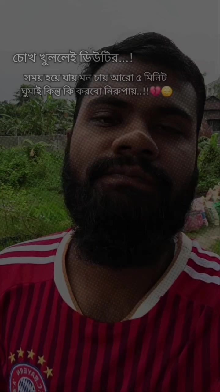 @ᏕᎯᎶᎾᏒ