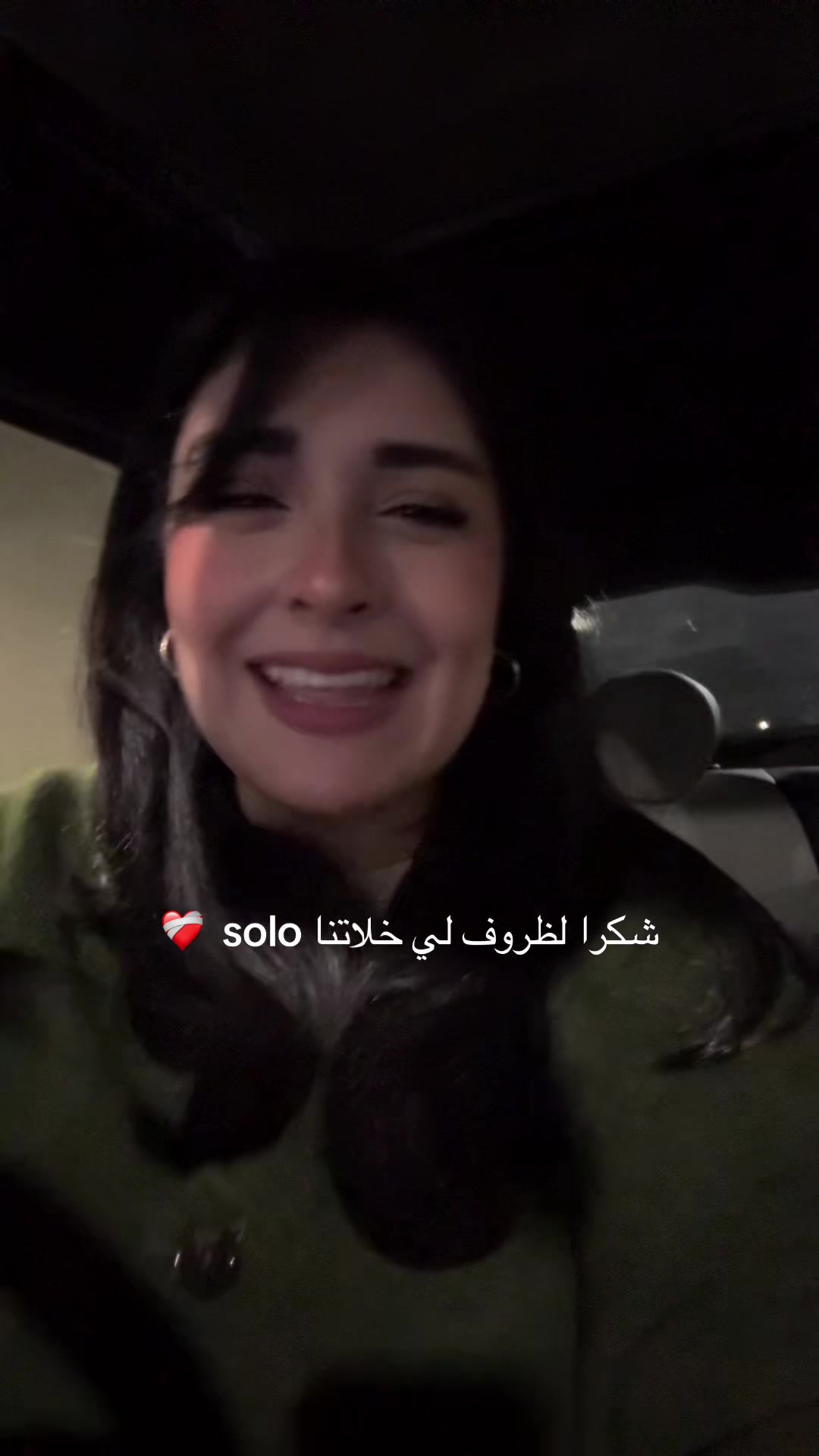 @NADA