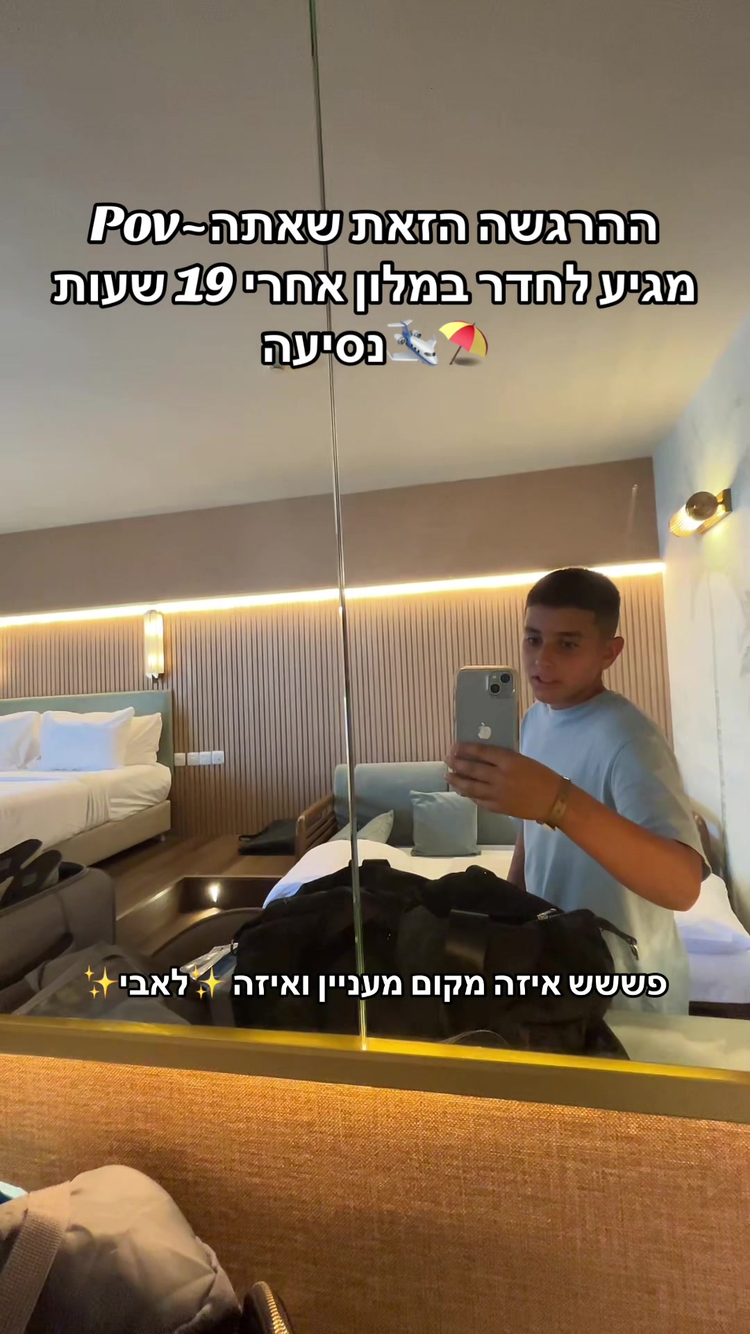 @roeyashour2