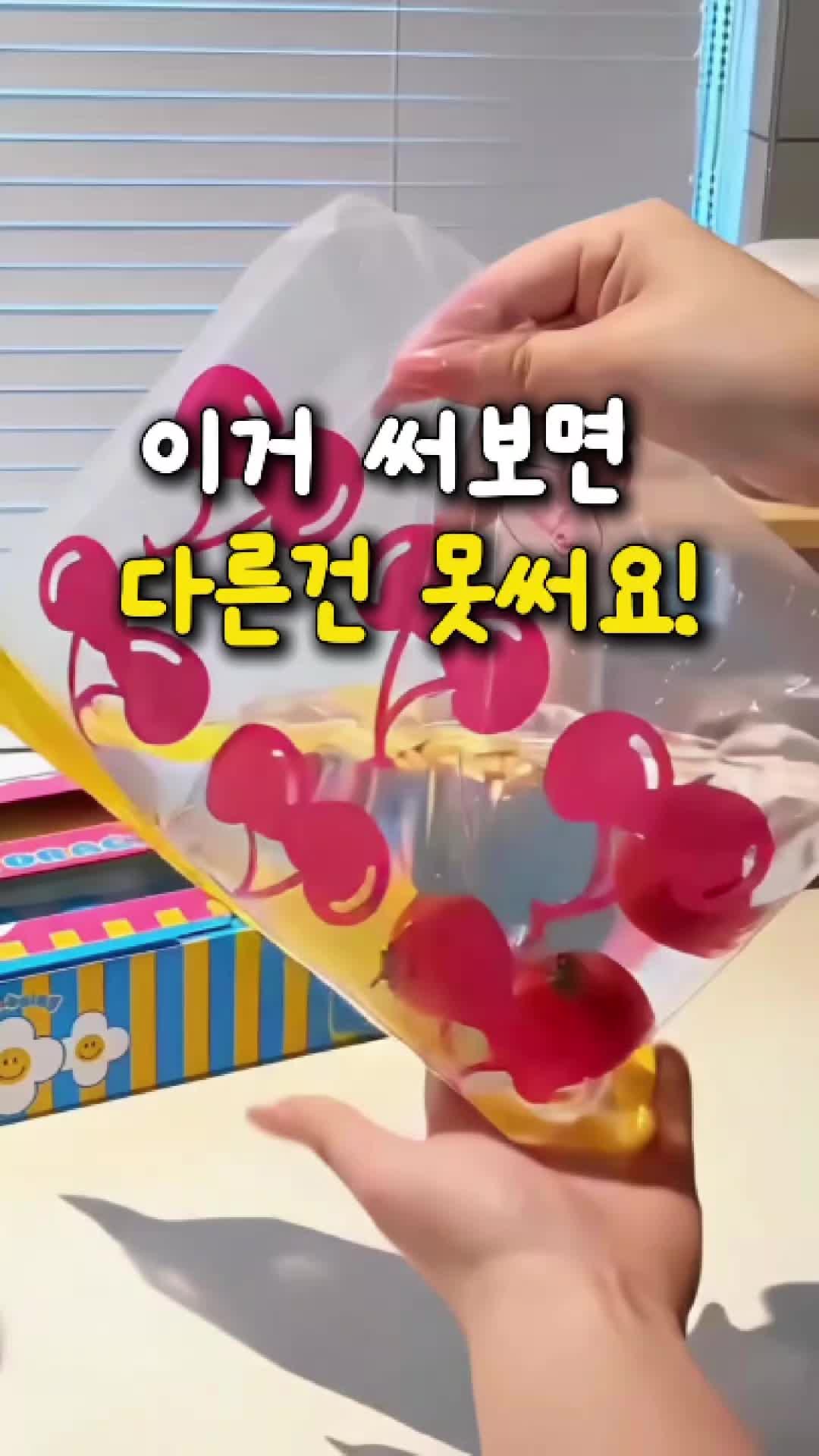 @빛나홈(구매는 여기 터치!😊)