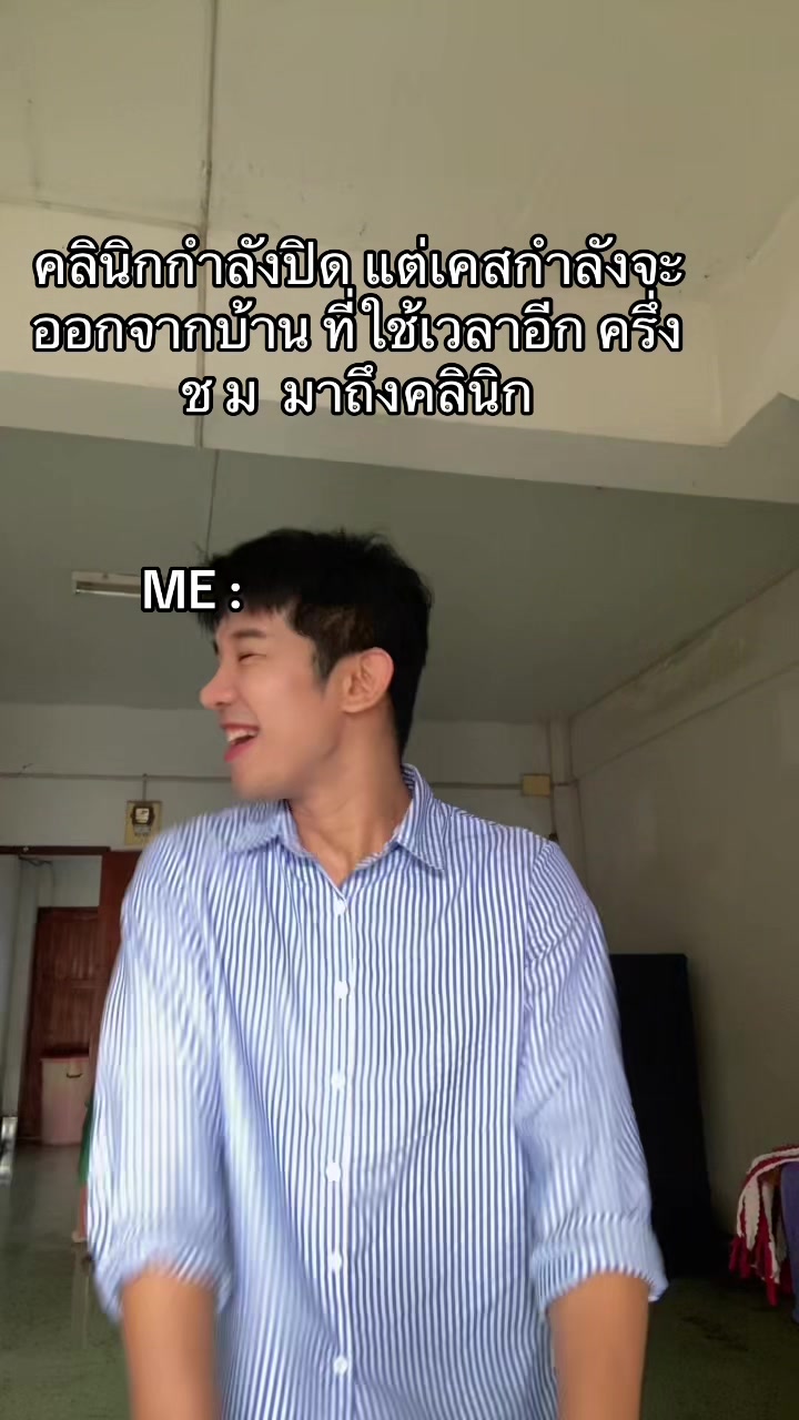 @นายอ๋อที่ตาแดงแพ้กุ้ง👨🏽&zwj;⚕️