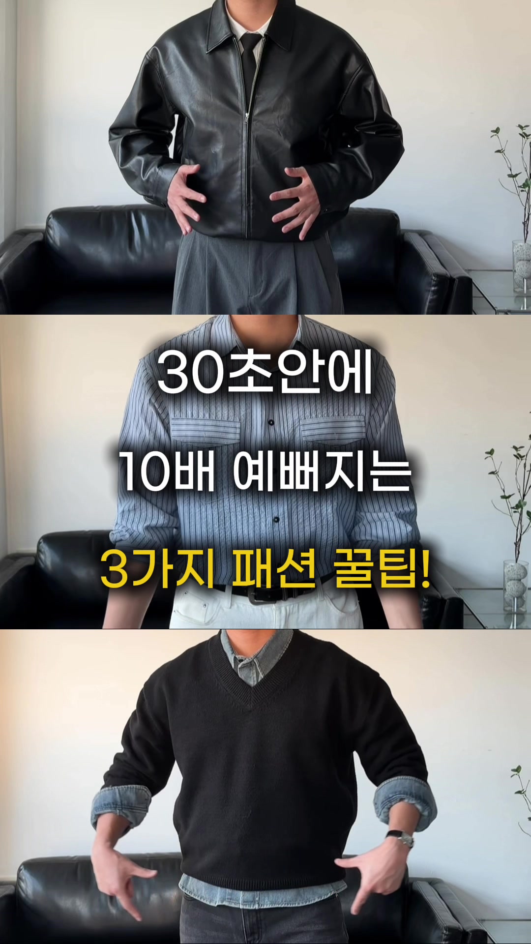 @이현수