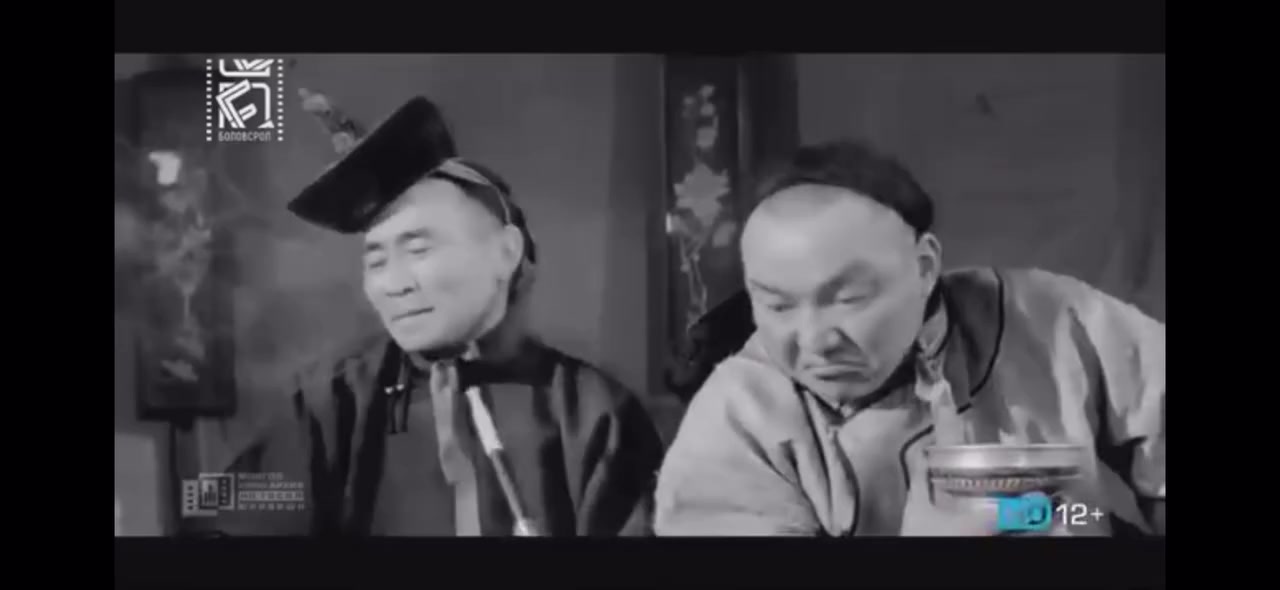 @Narmai-mongolism