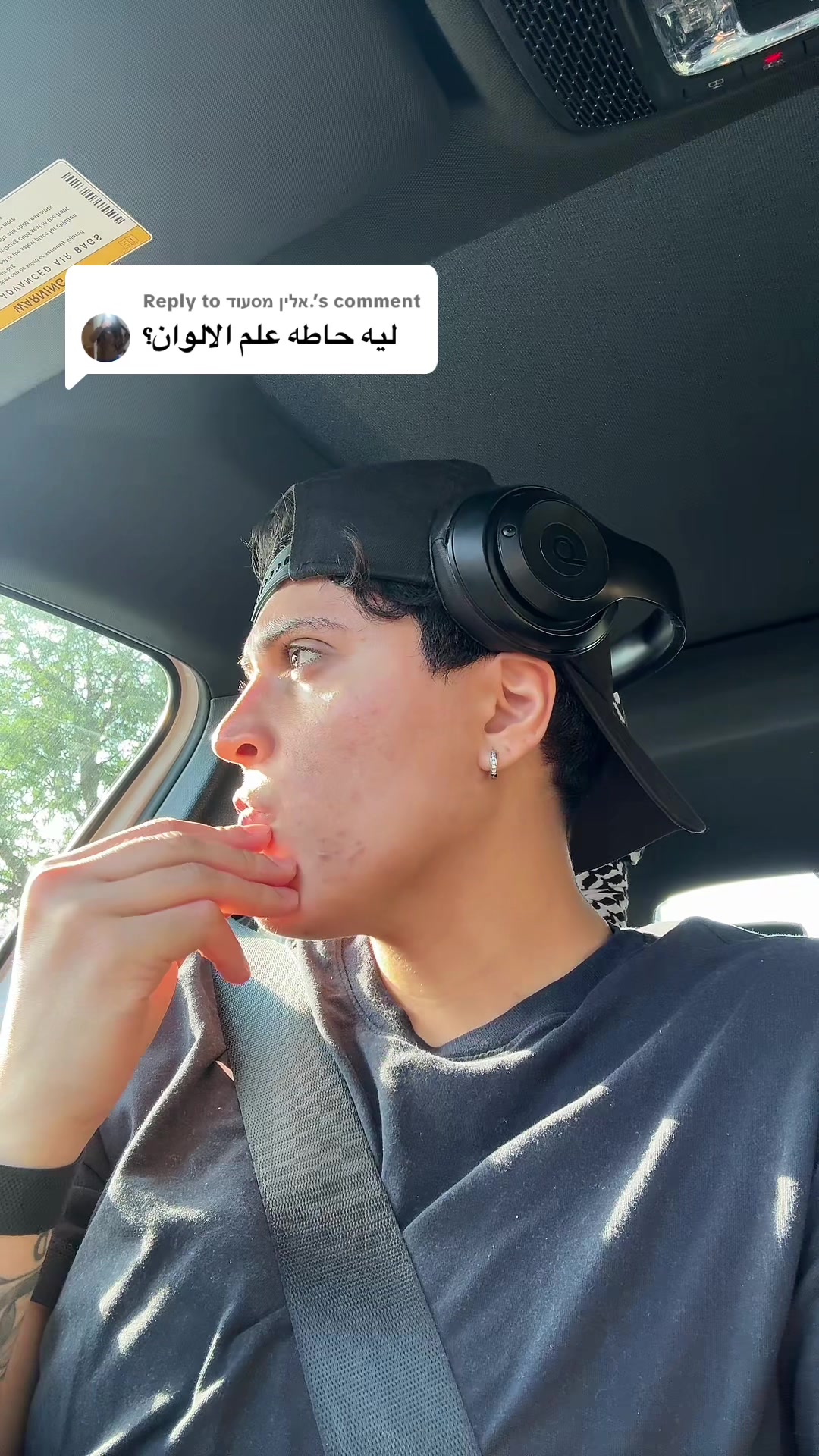 @Hadeel_Mohammad هديل