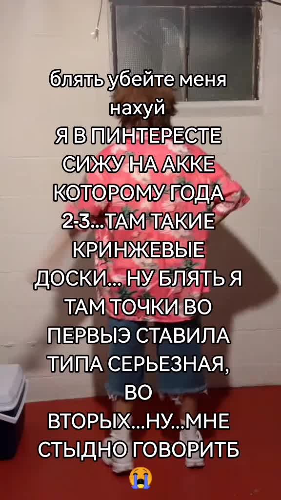 @хуесос пидорасович[🥩🦴]