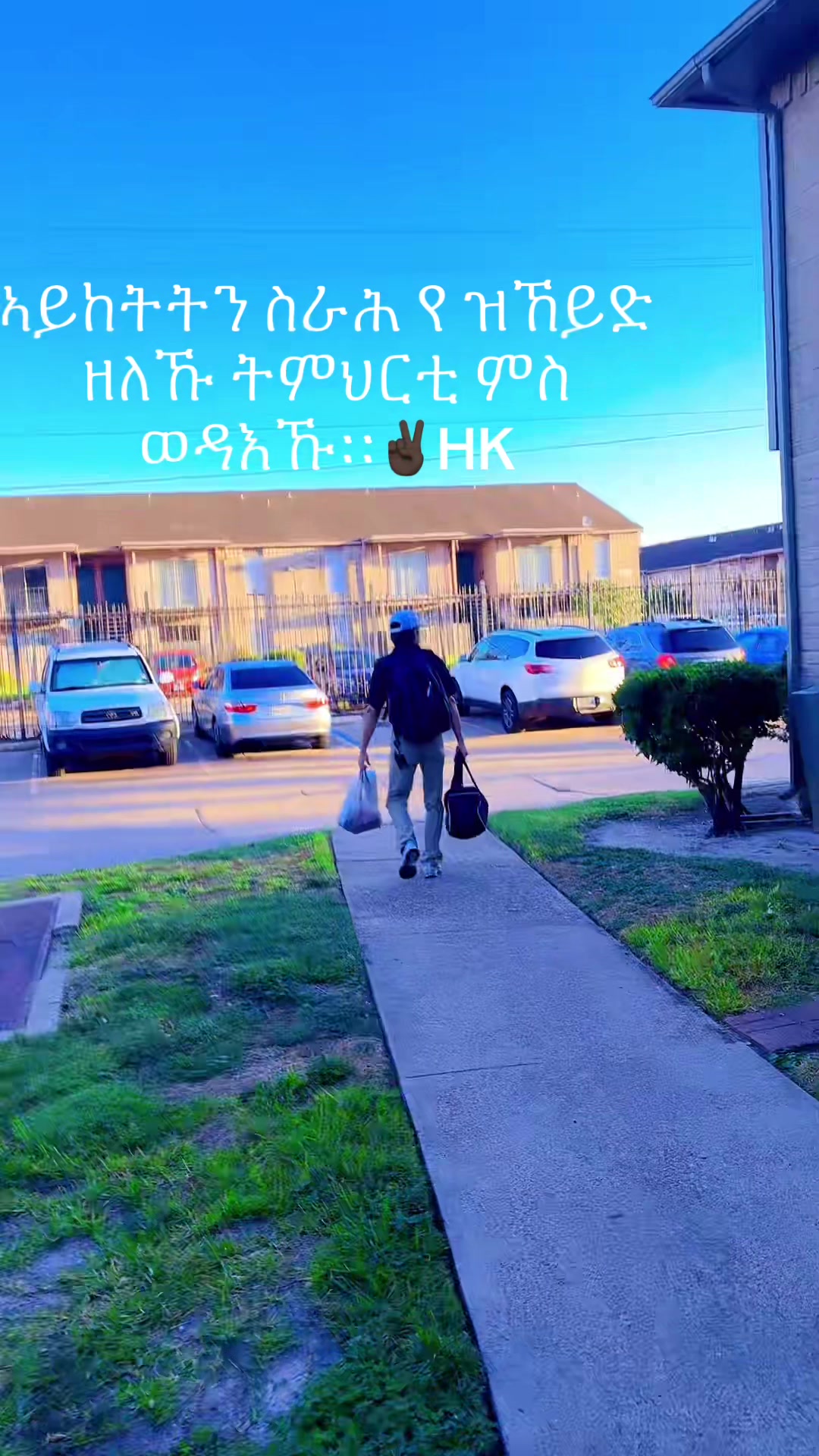 @🅷🅴🅻🅴🅽 ከ҈ም҈ድ҈ሌ҈ተ҈ይ҈