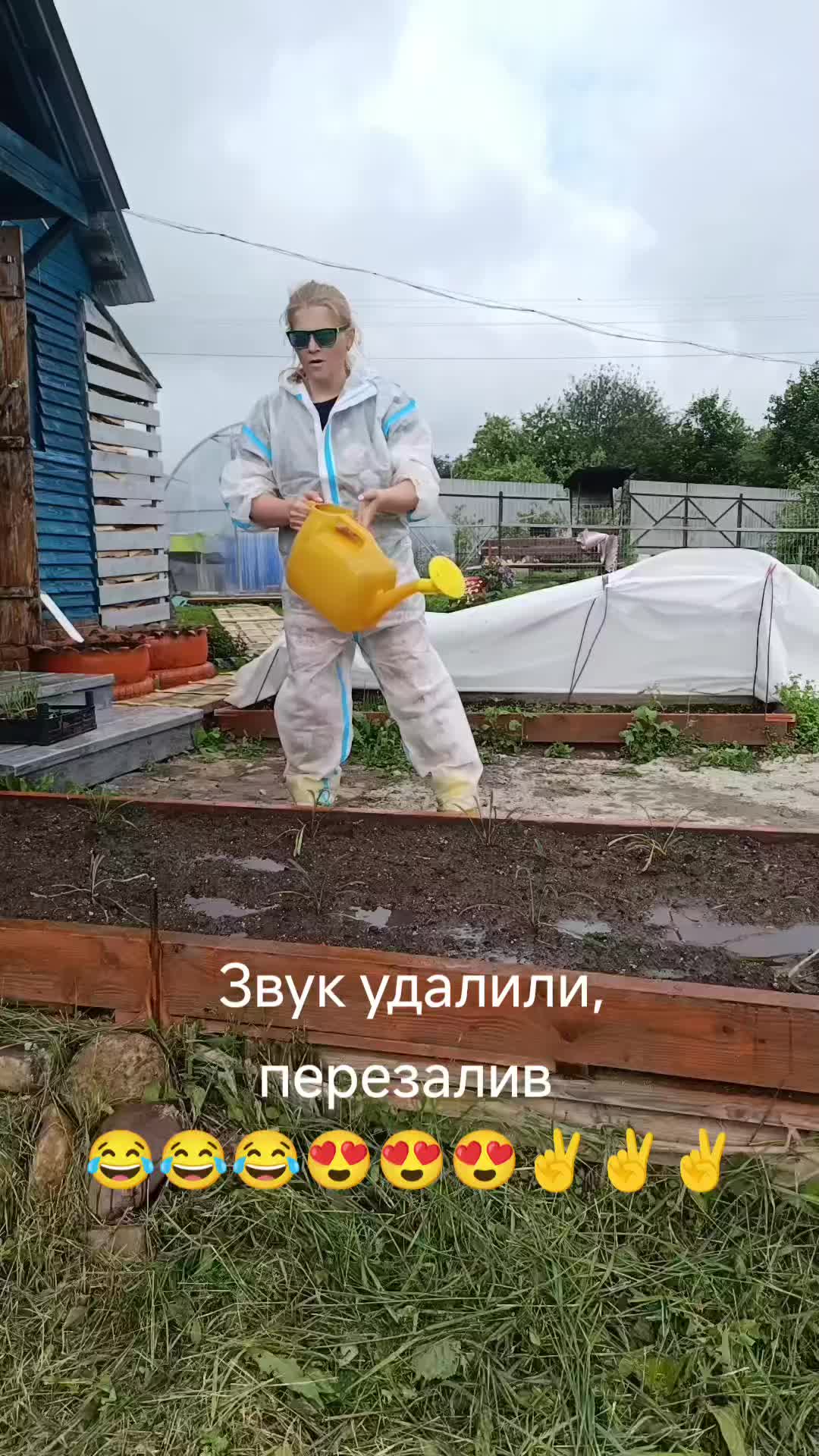 @🇷🇺bloger_76rus🇷🇺