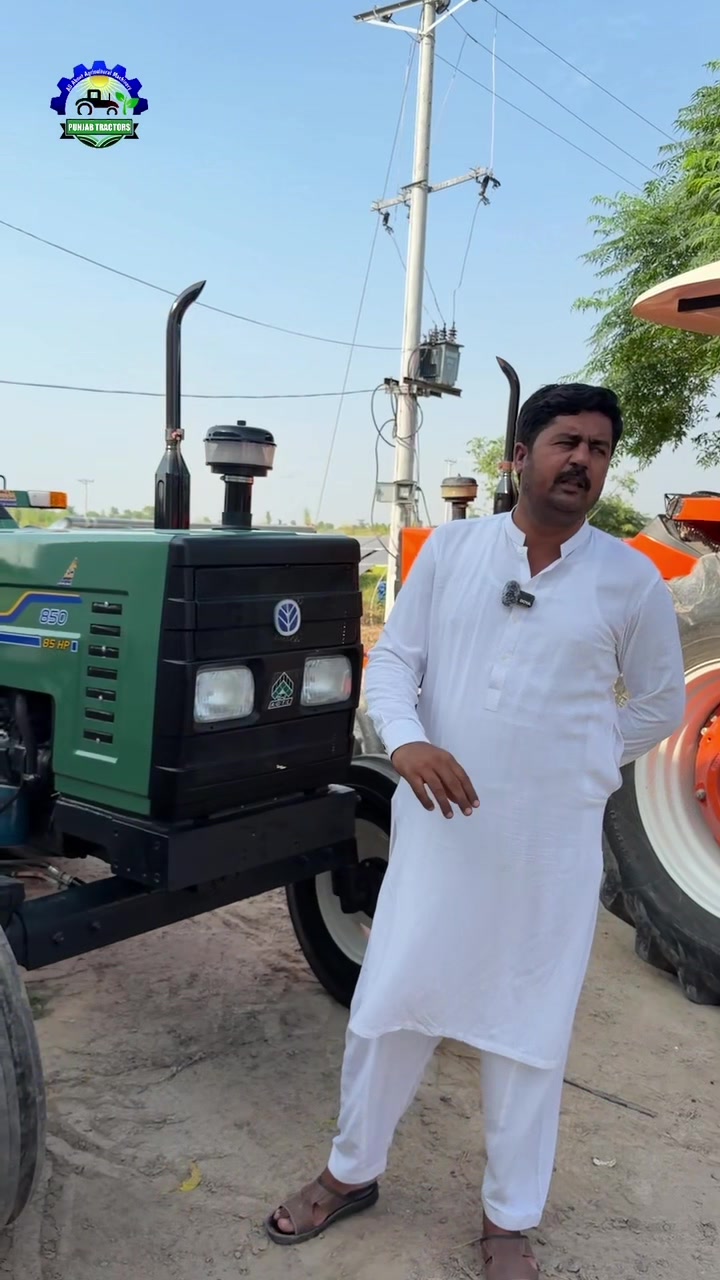 @Punjab Tractors