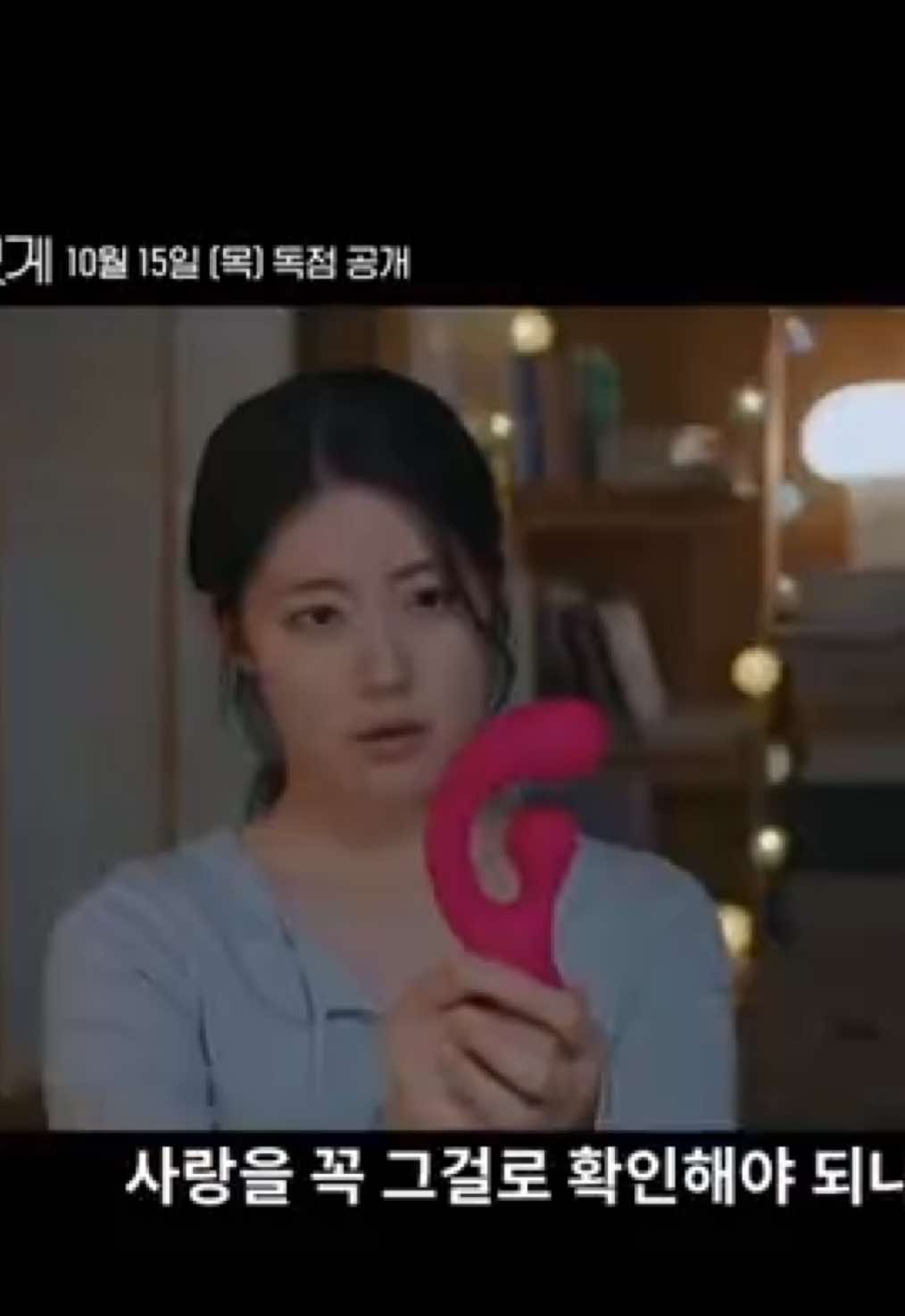 @Namjihyun_actress