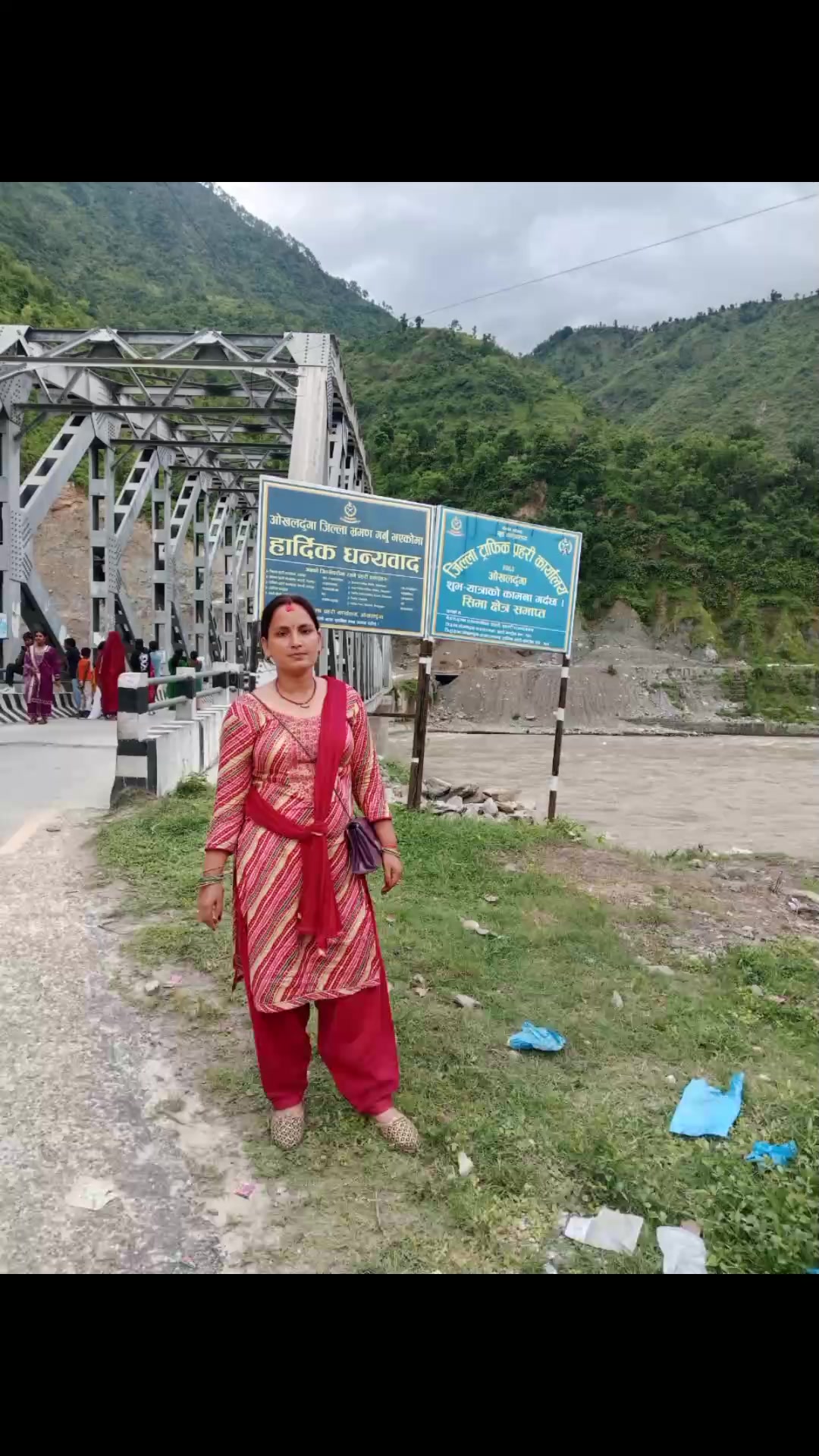 @Rakhi singh88