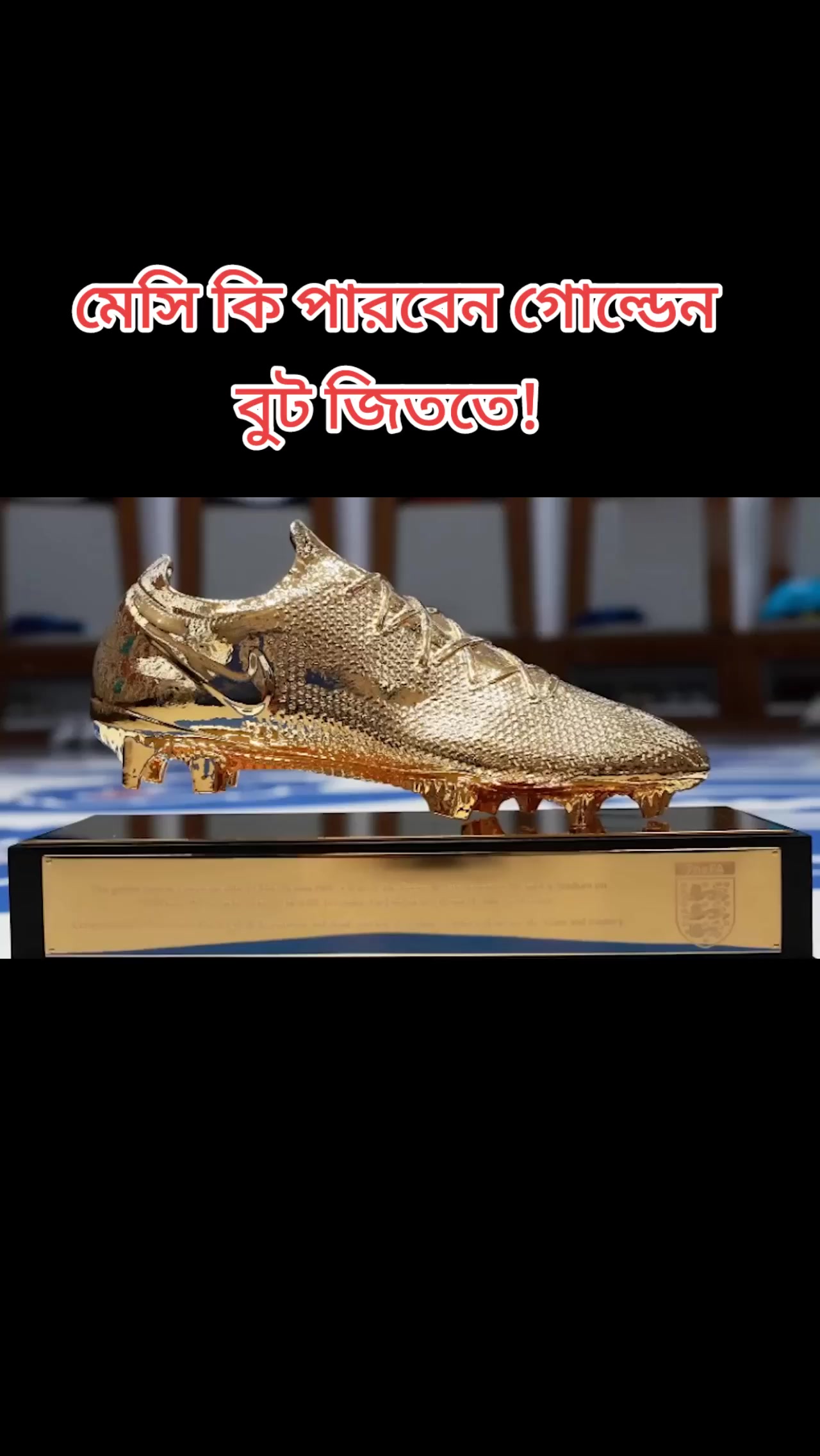 @🏏A খেলাধুলা R ⚽