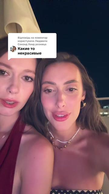 @veronika