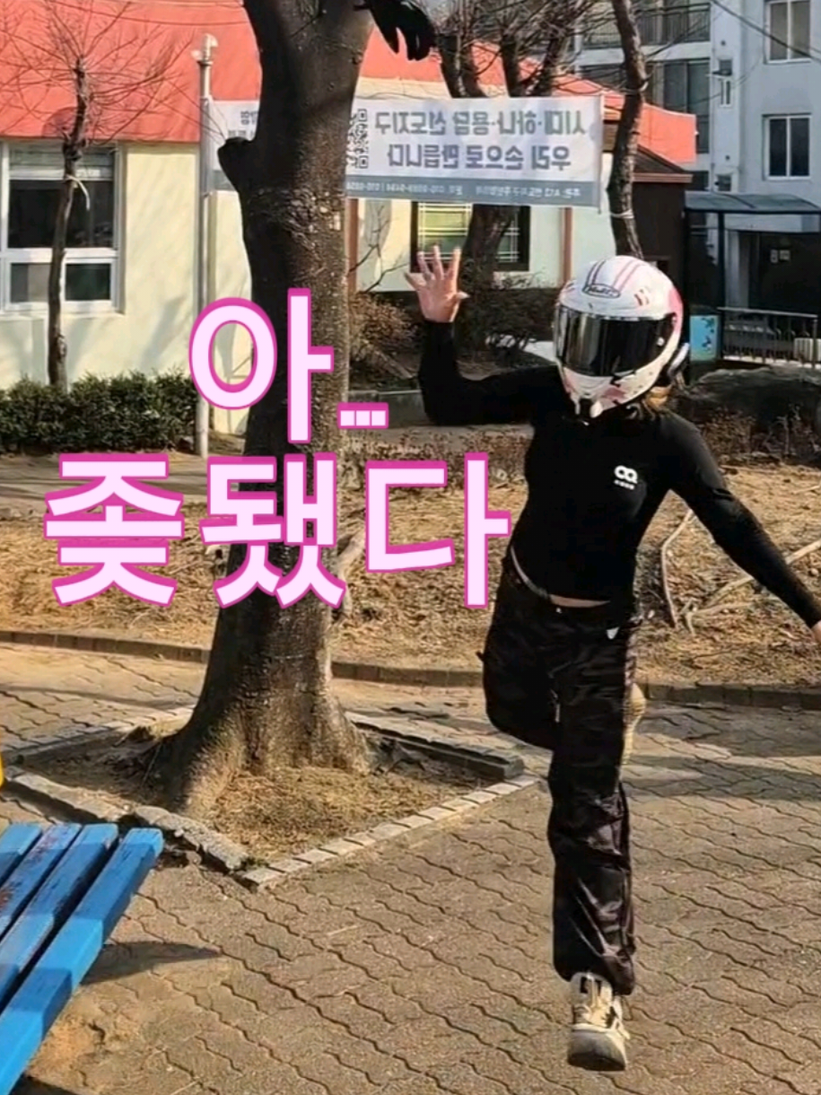 @외국누나 ✨️