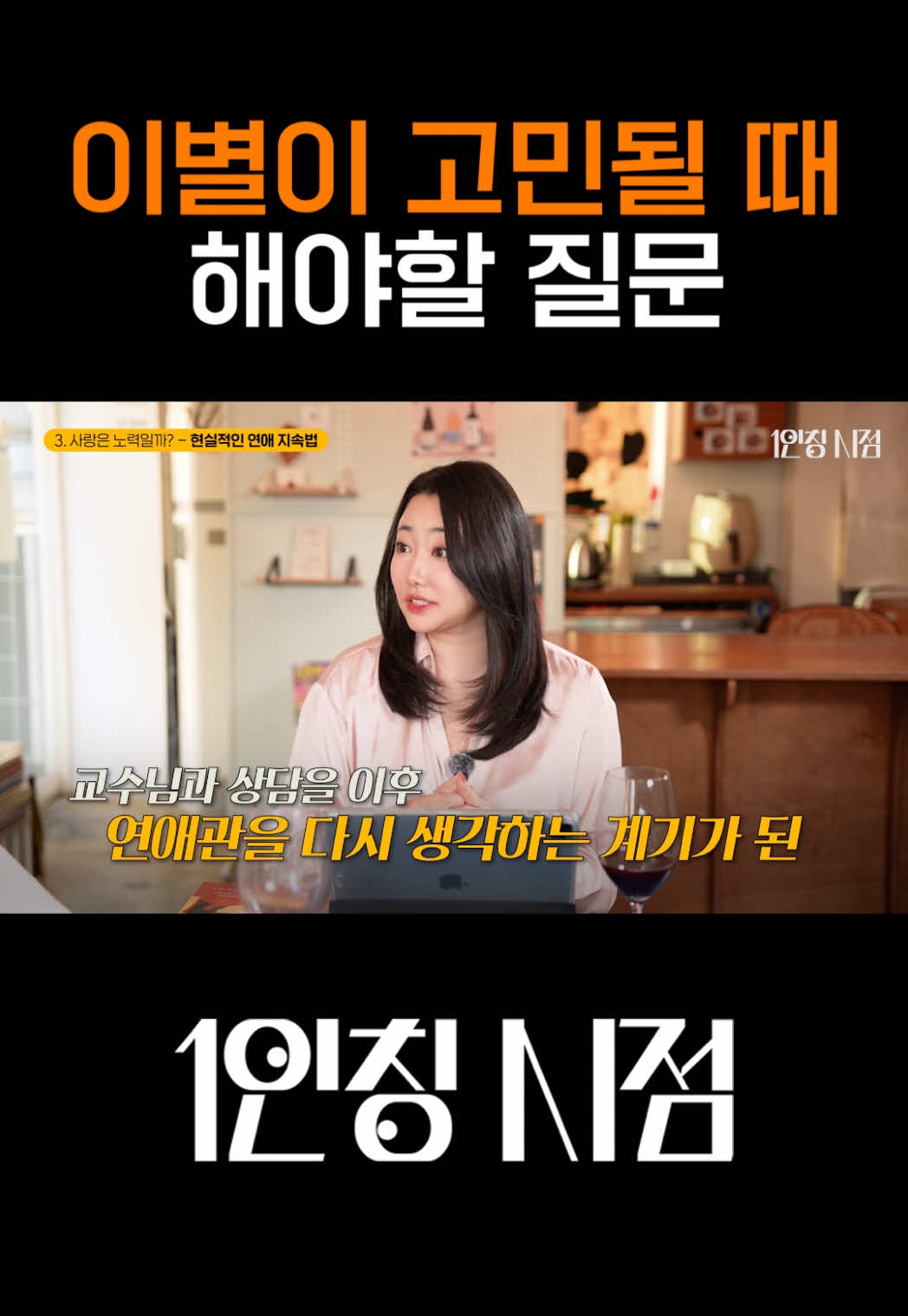 @뉴즈_NEWZ