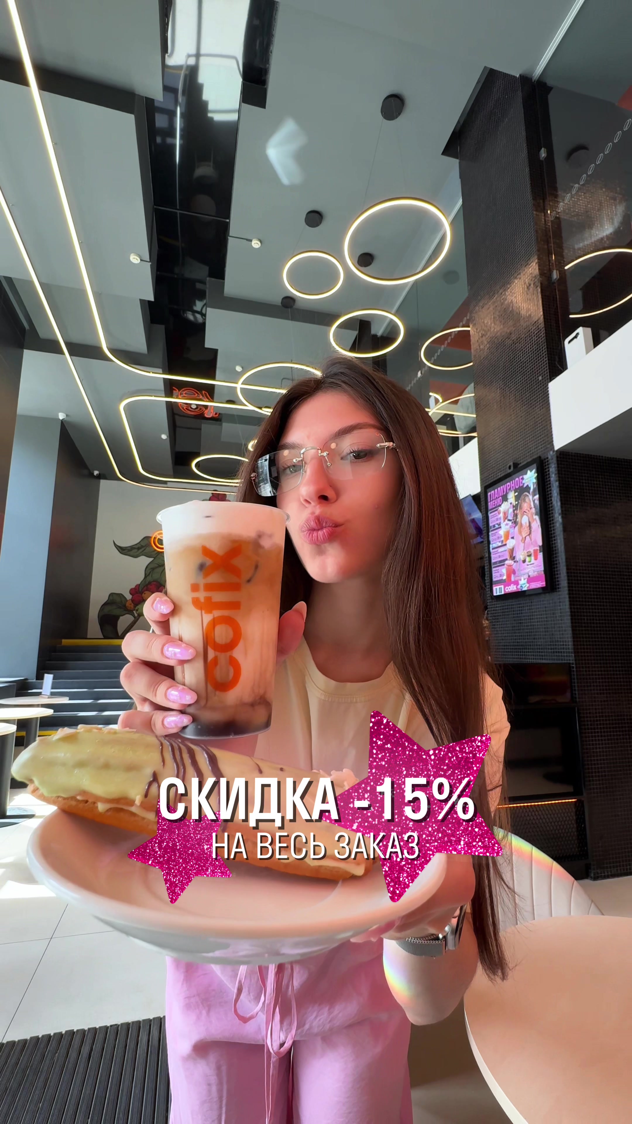@cofix_belarus