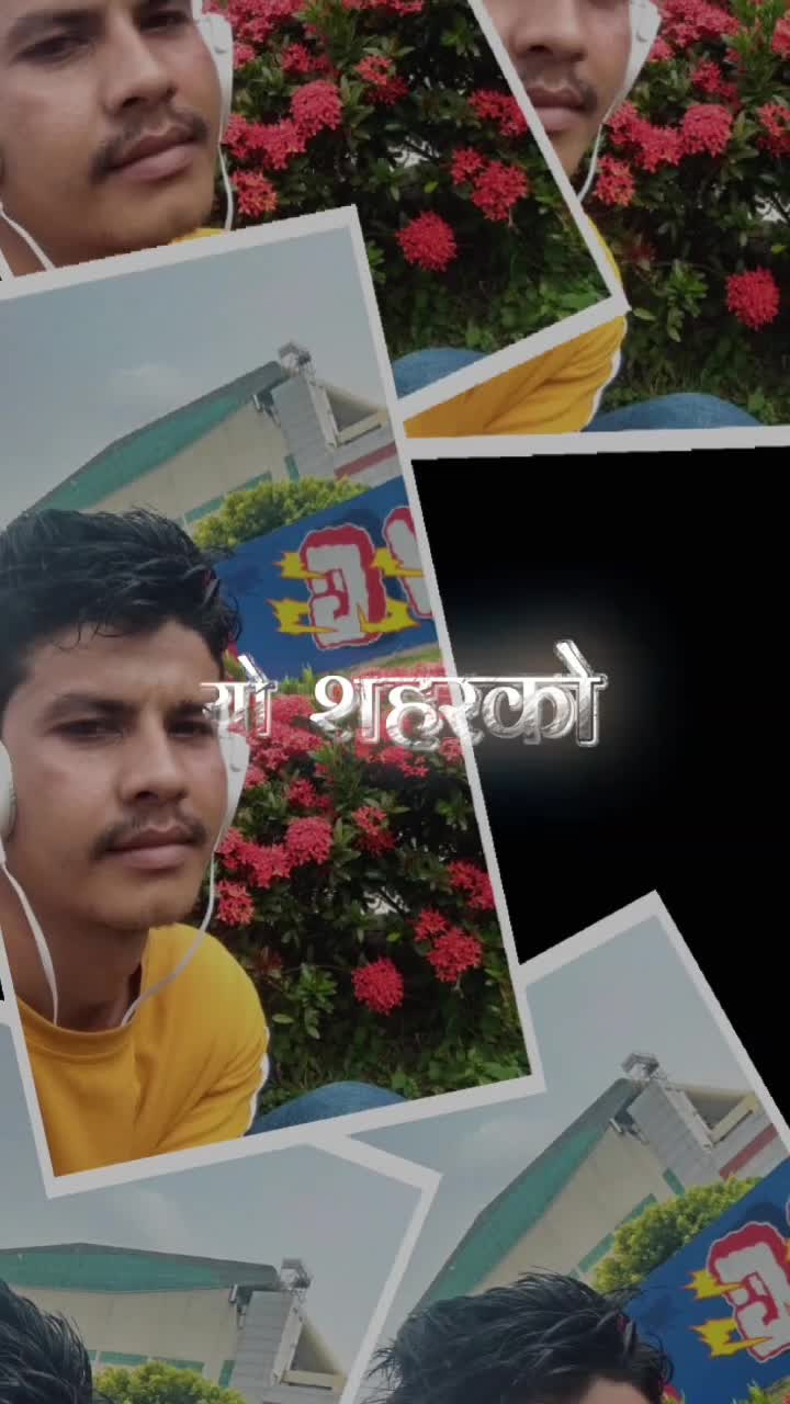 @mistar man