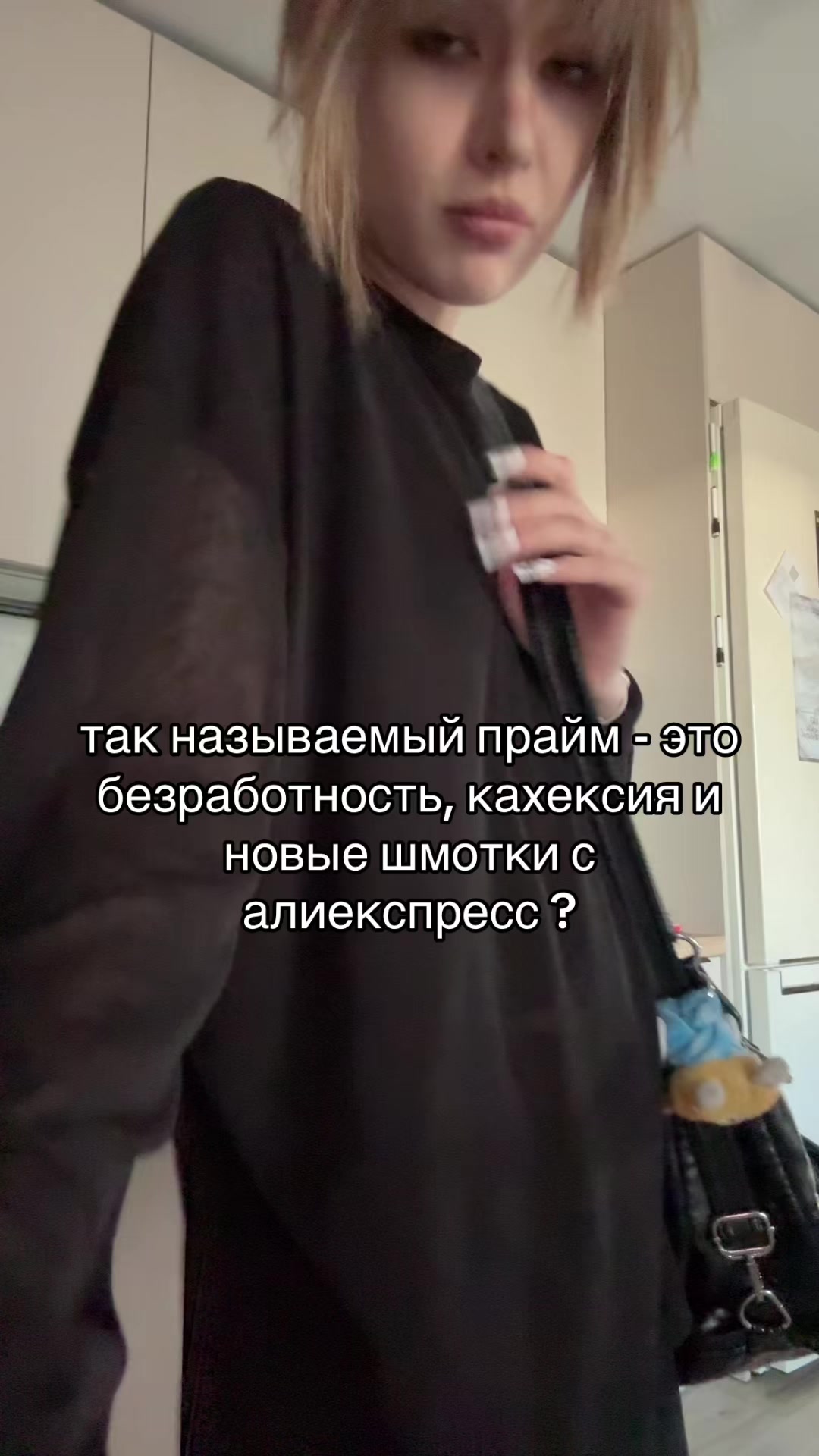 @EMOESKA