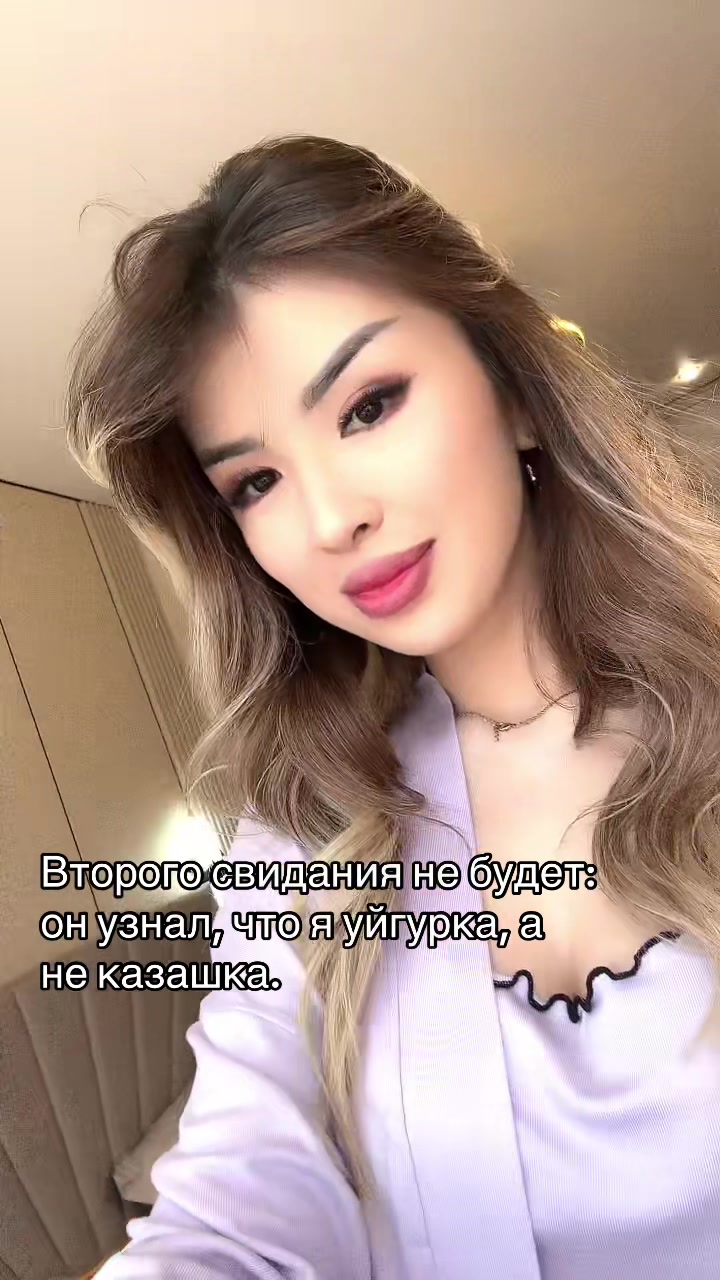 @Zarina Renatovna🫦