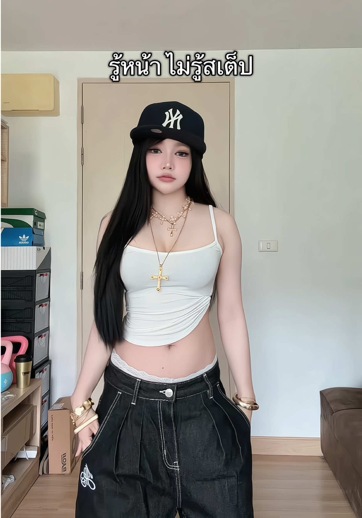 @Fernfifi ヅ