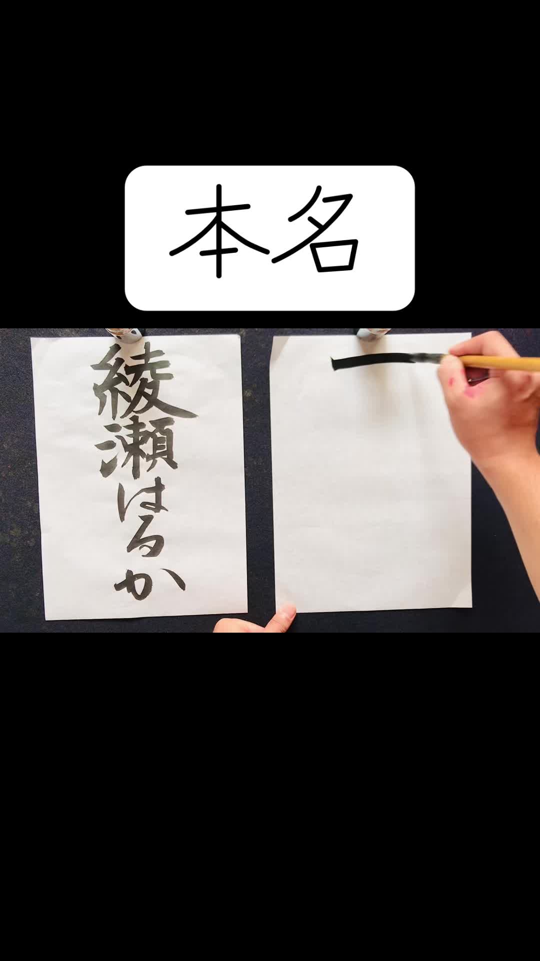 @田舎の大学生