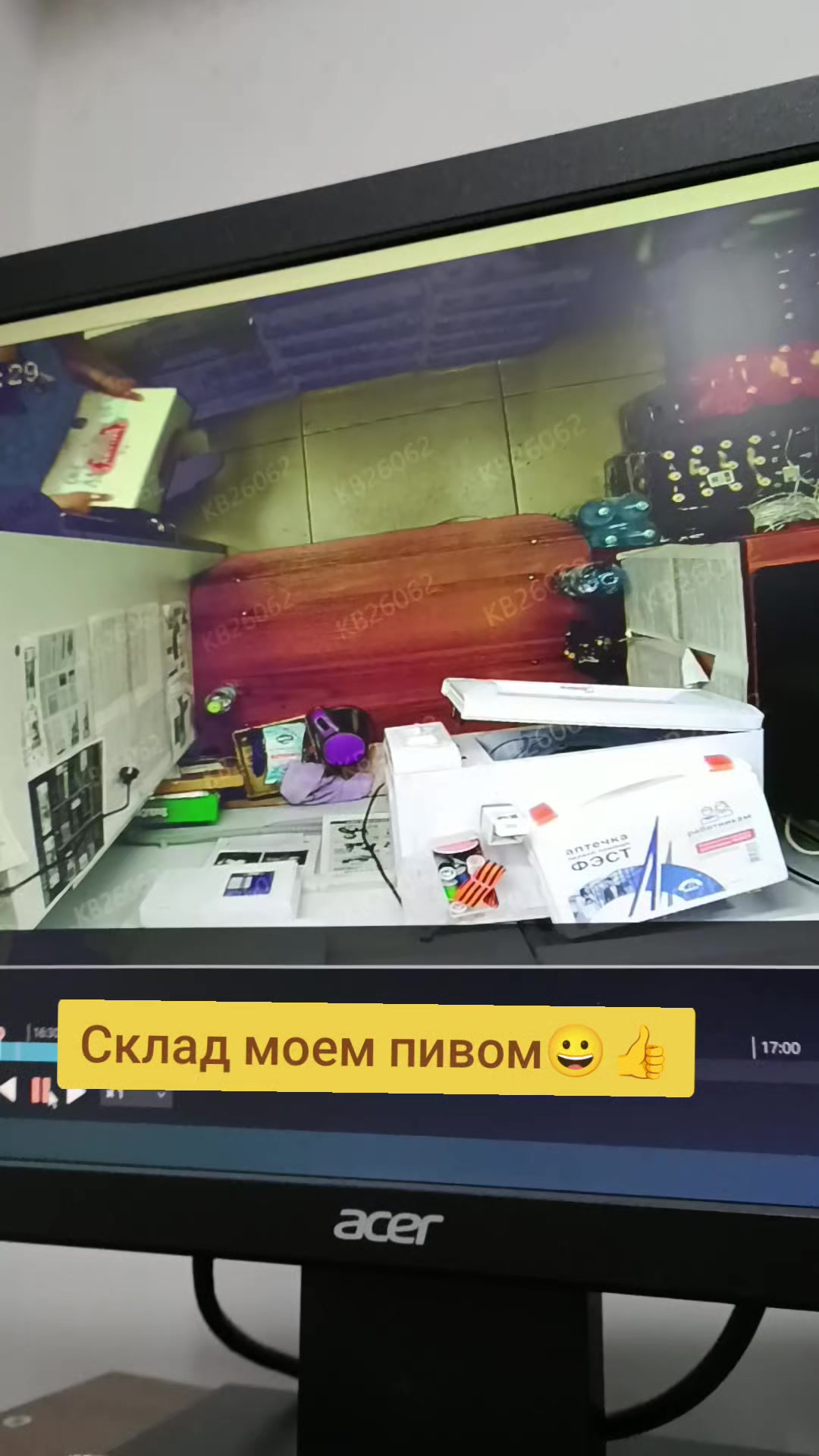 @Юлька Мося