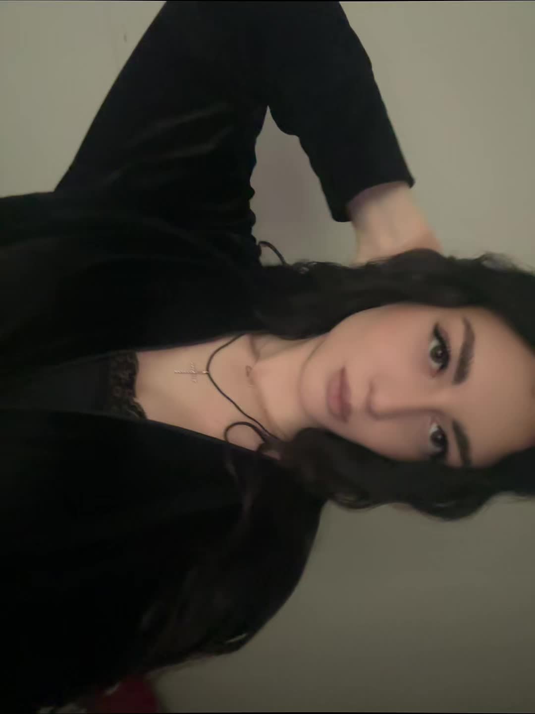@софико