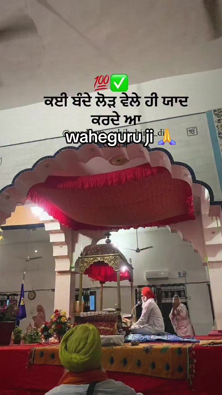 @jasveer
