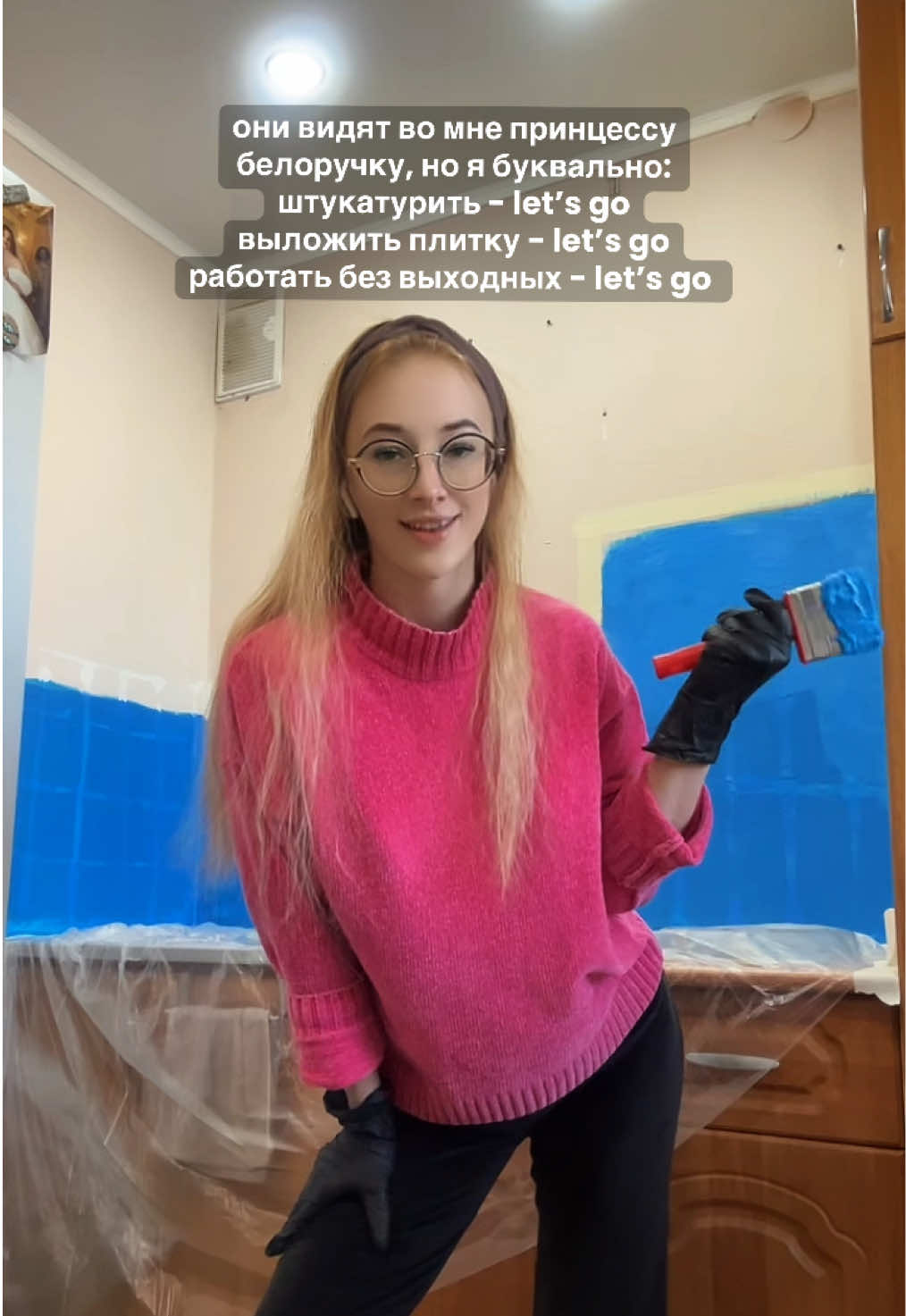 @ТГК: SUN