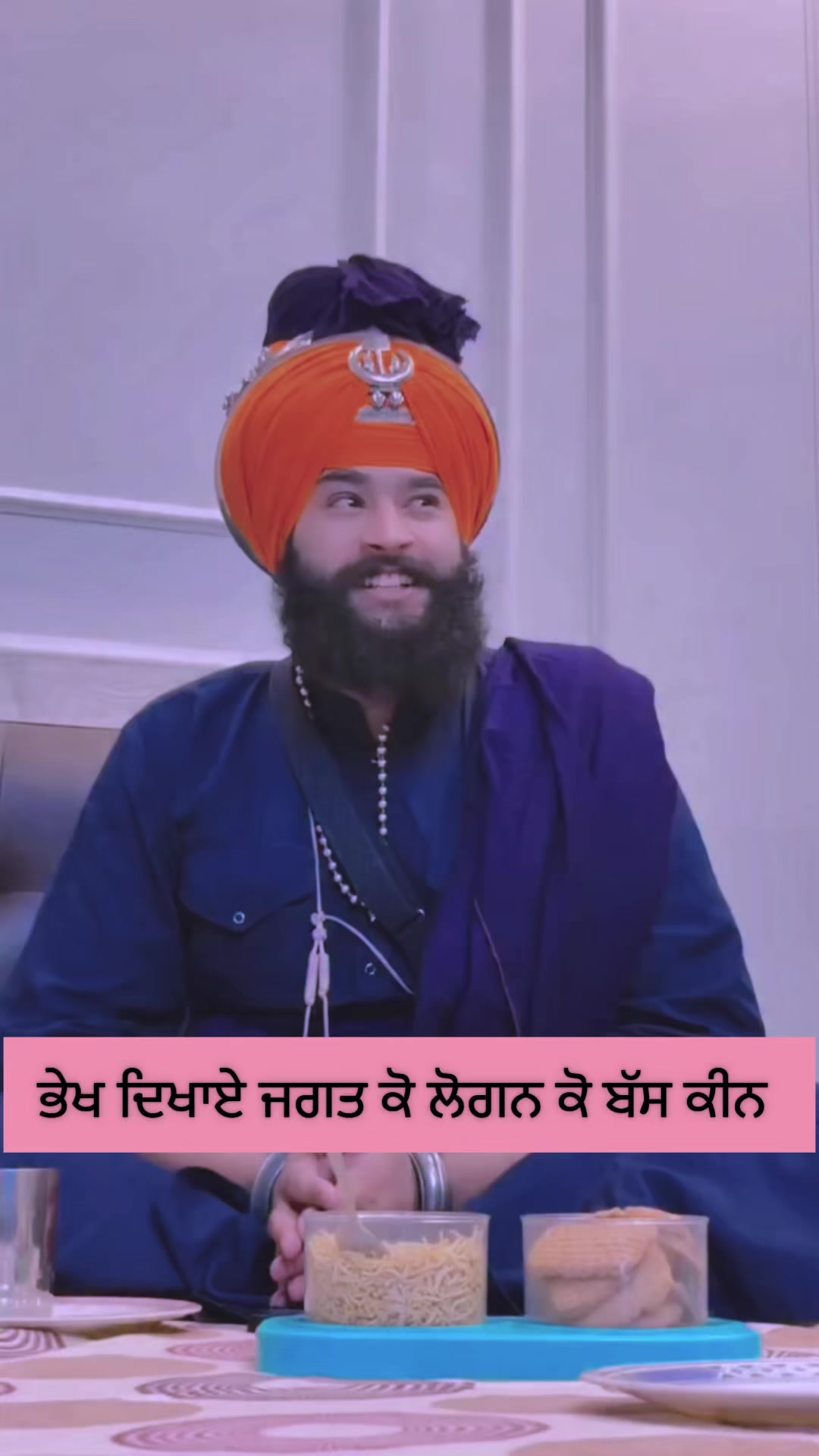 @⚔️ ਅਕਾਲੀ ⚔️