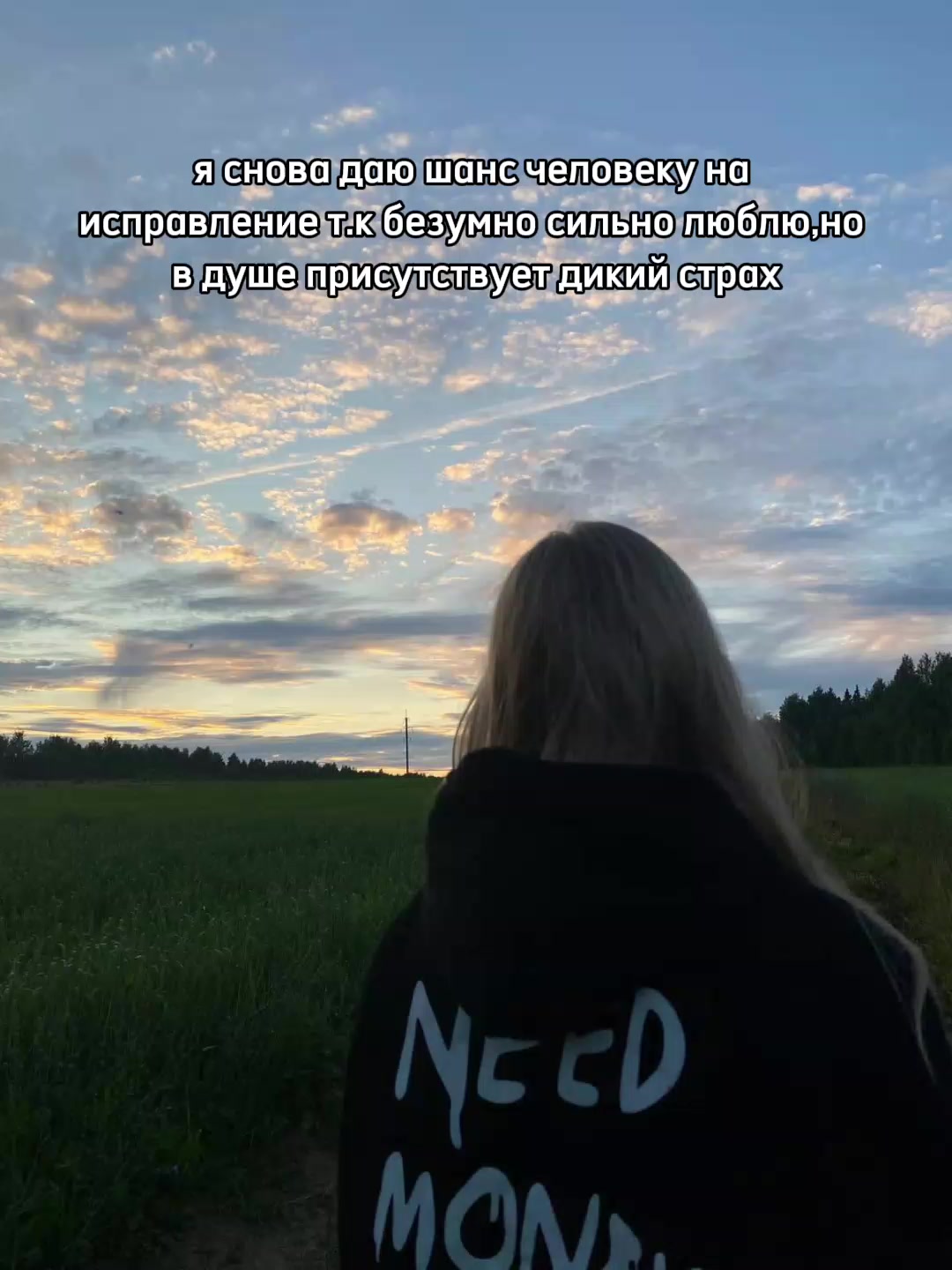@дарька🛐