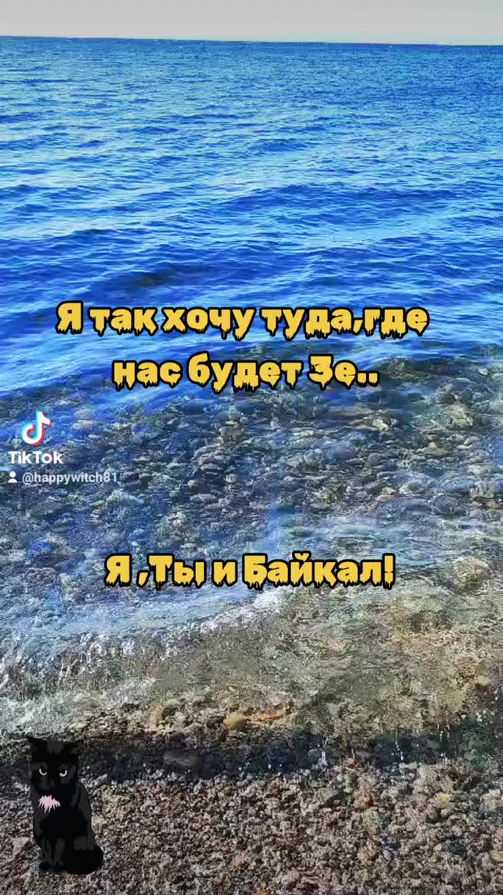 @Татьяна