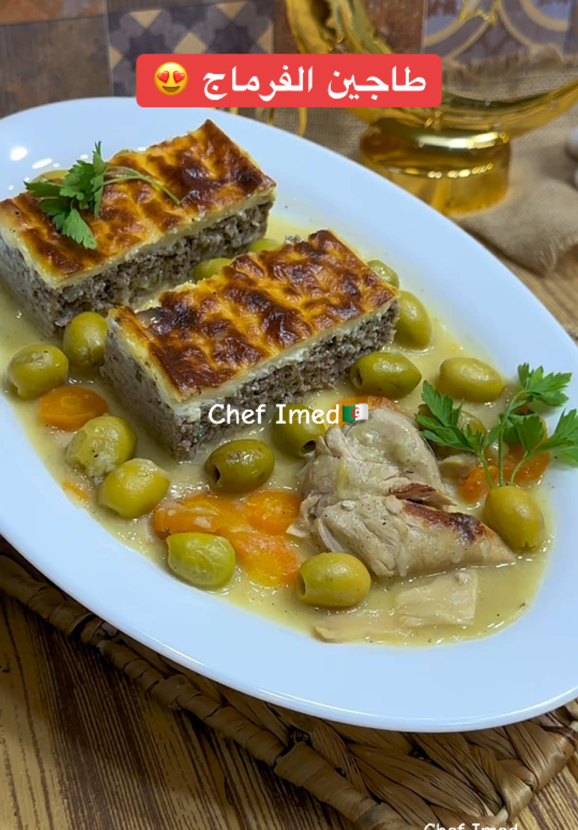 @Chef Imed