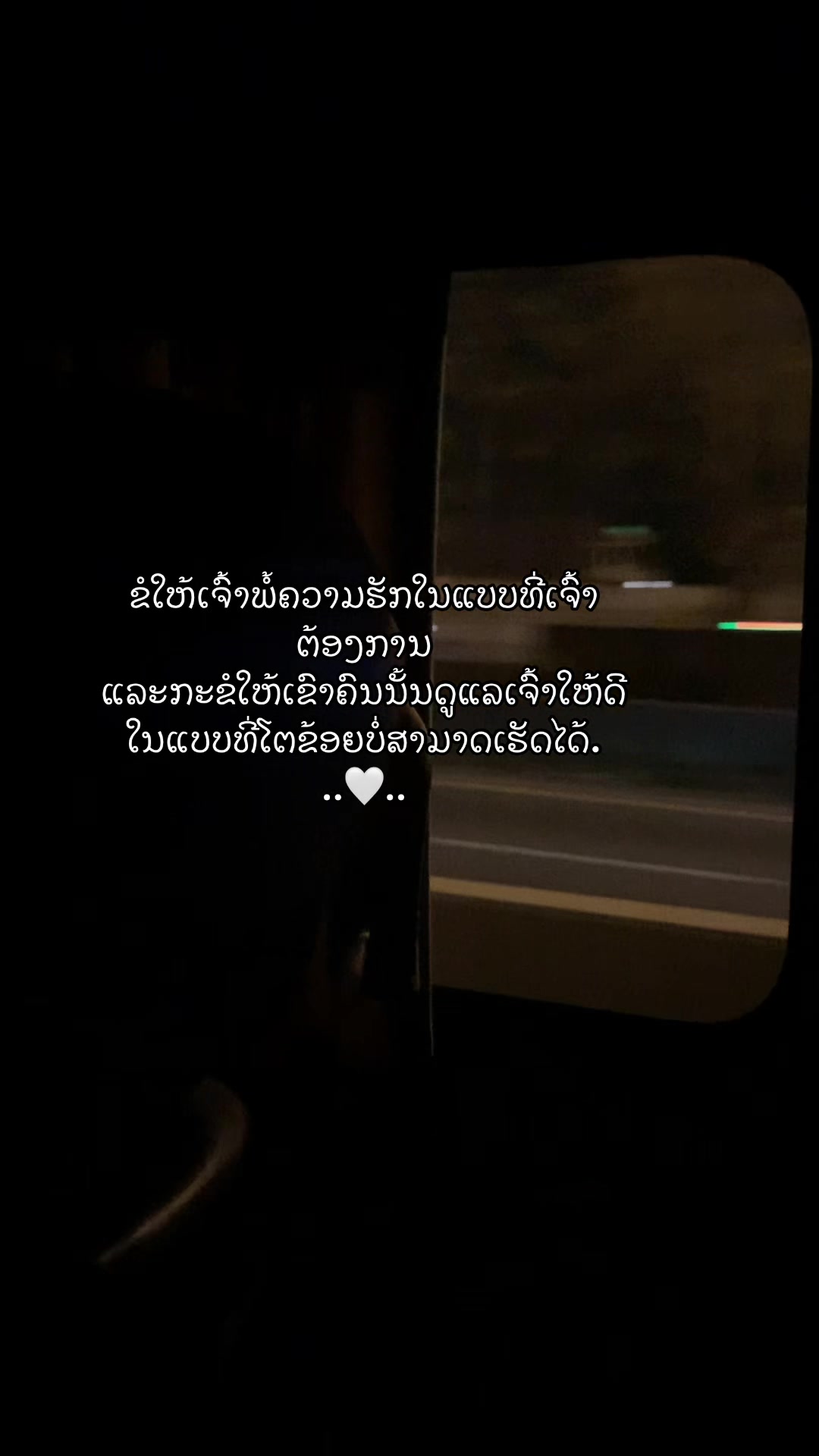 @ສ້າງຍ້ອນອົກຫັກTN007