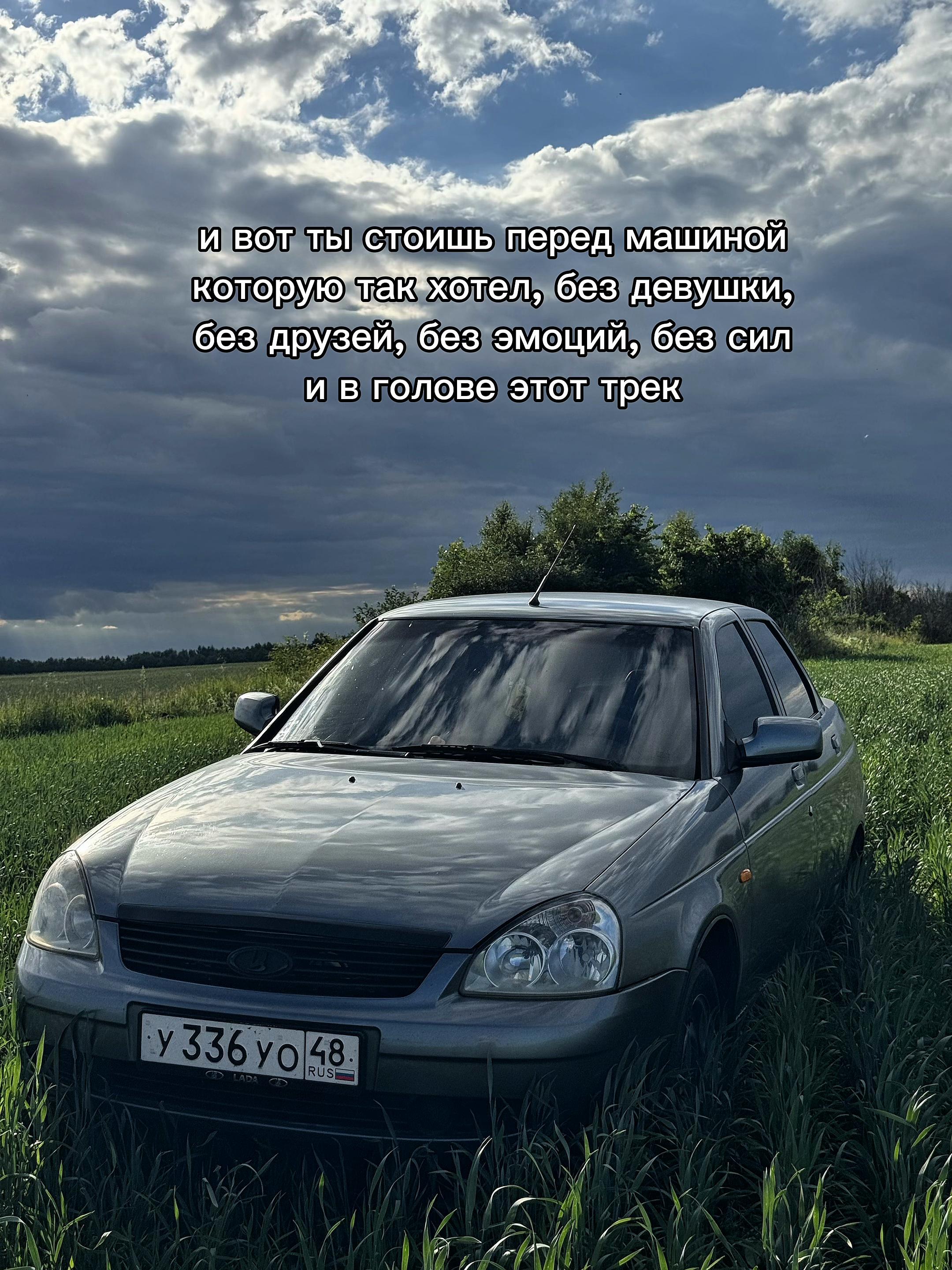 @Просто_48rus🇷🇺