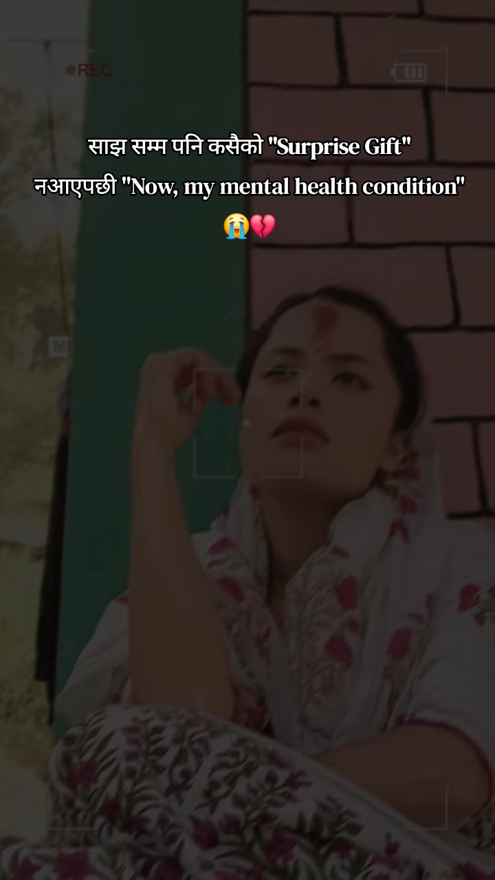 @कान्छी दिदी💗