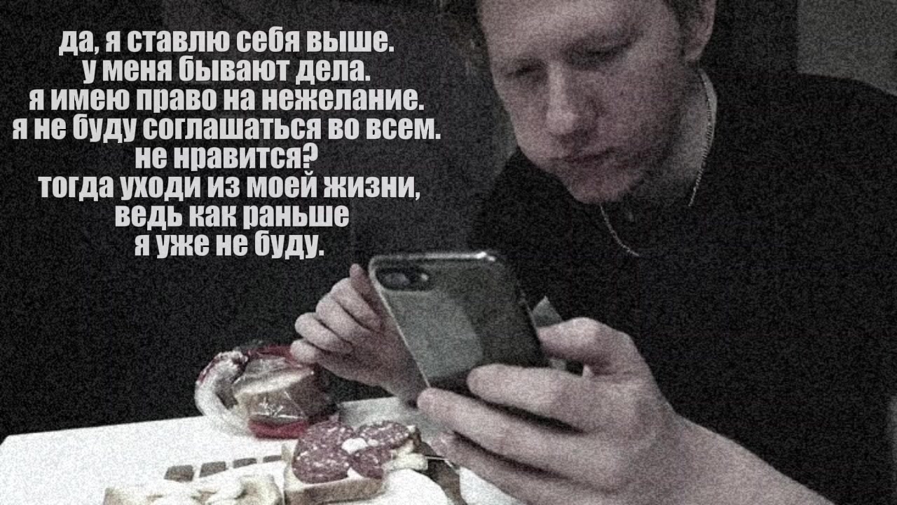 @генерал швепс