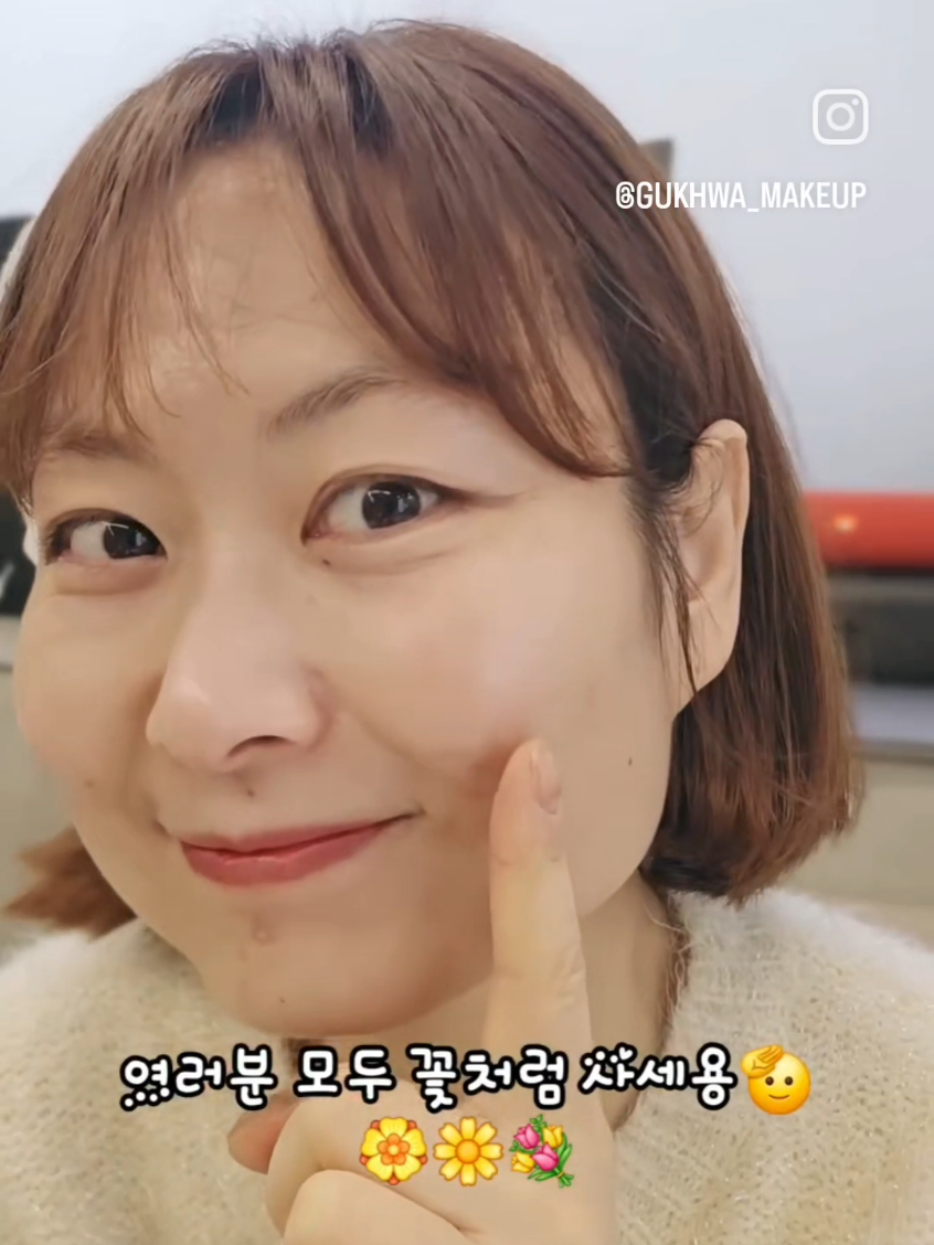 @이국화아뜰리에
