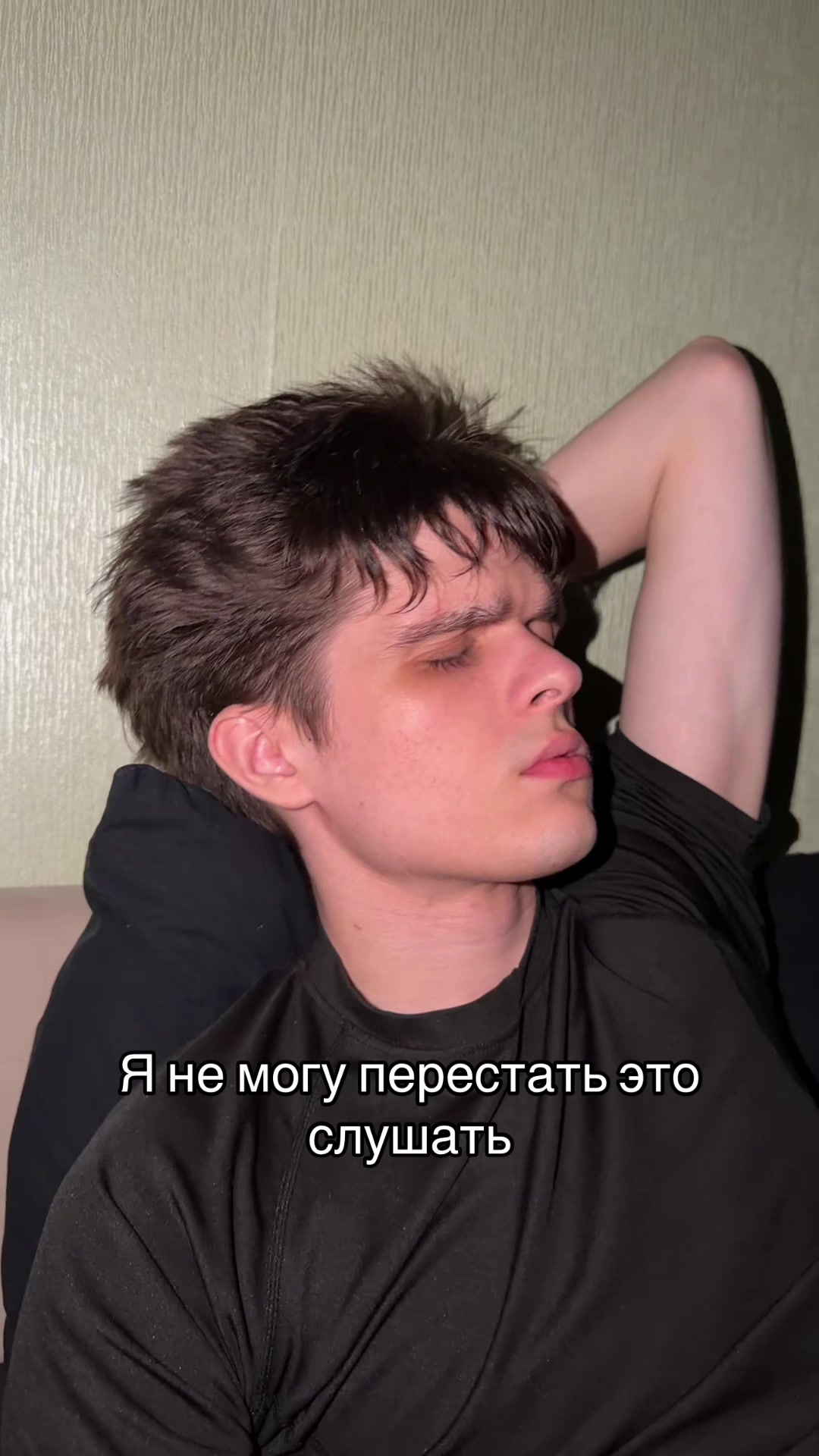@ПЕНТАПАНК