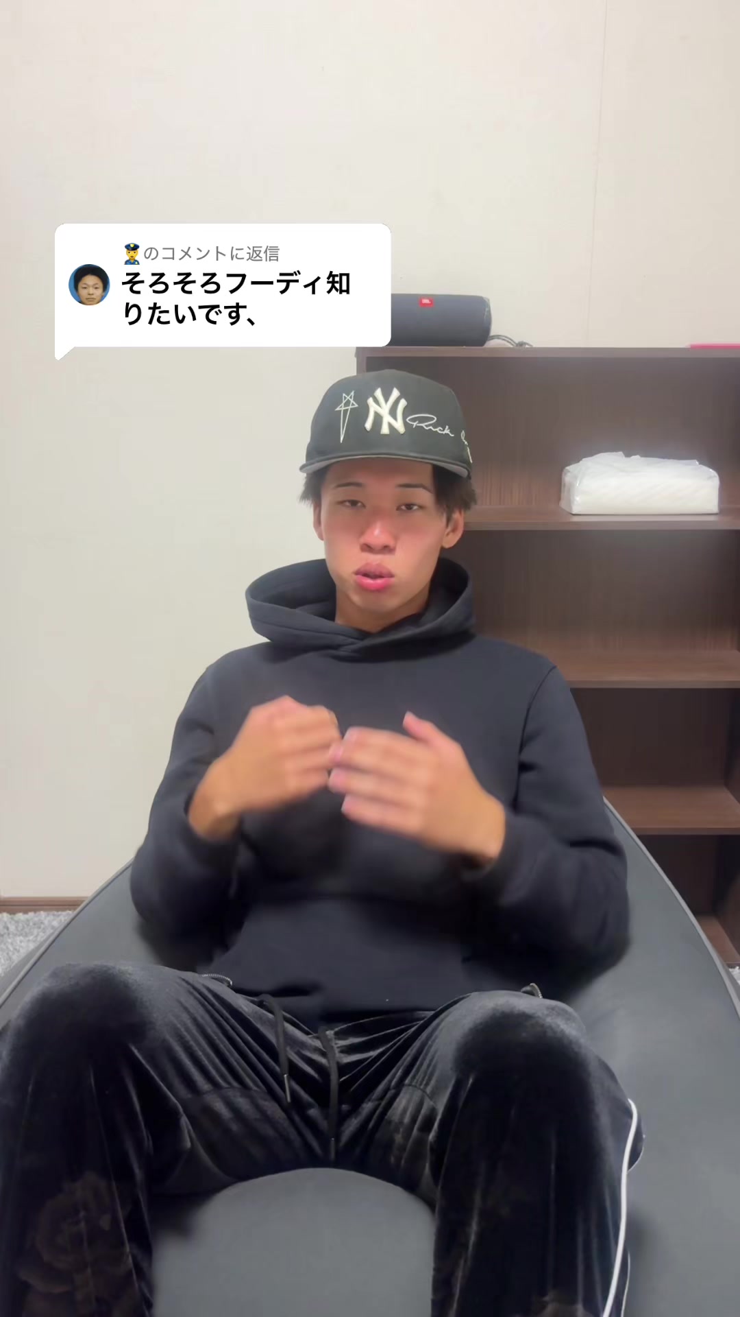 @Hork Yoshi