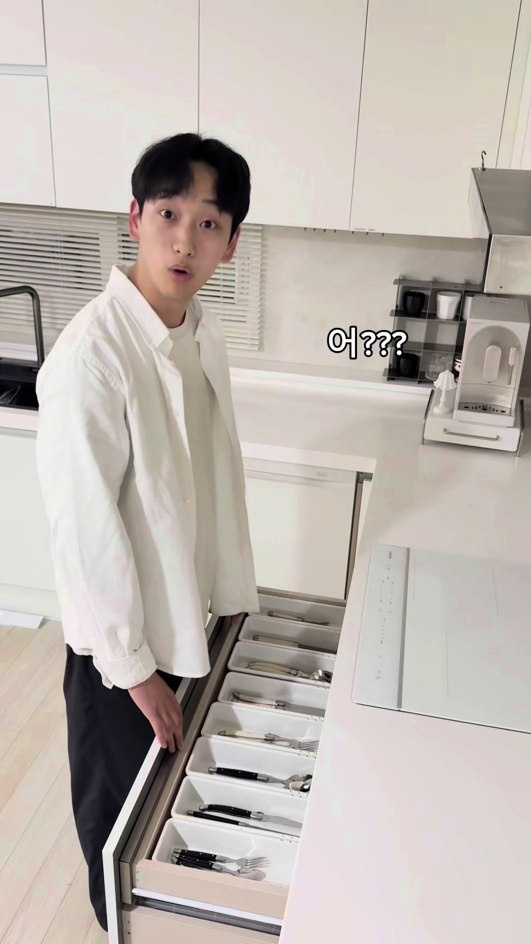 @우렁신랑 Woorung husband