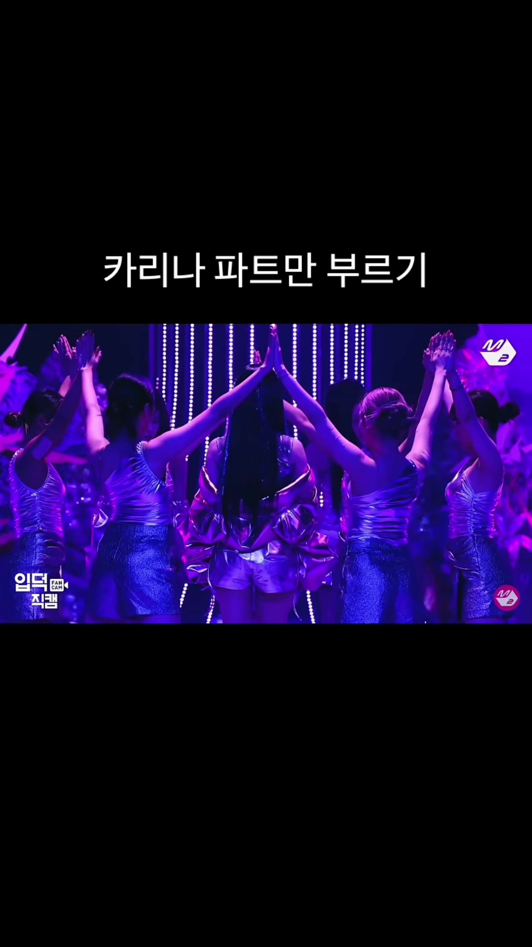 @카타