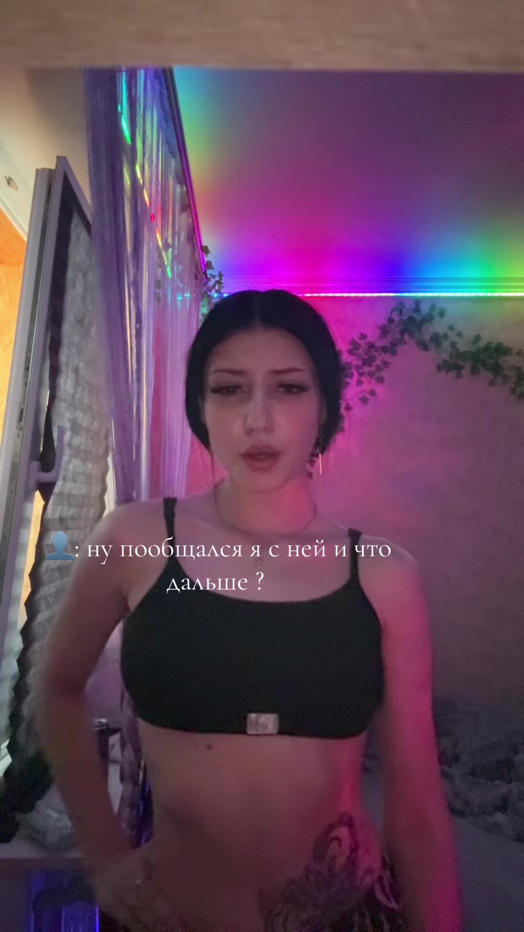@karina