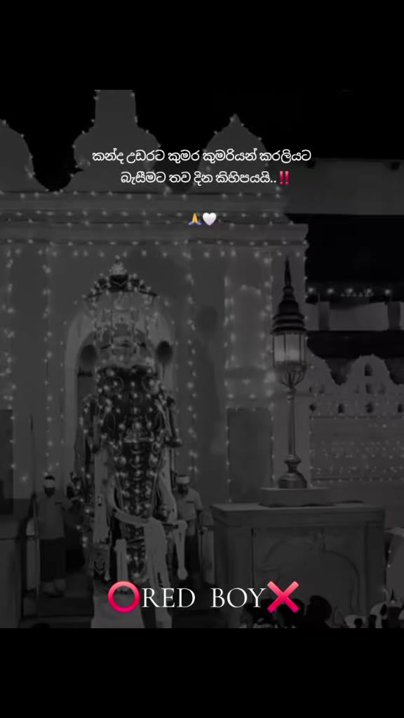 @⭕𝐑𝐄𝐃 𝐁𝐎𝐘🇱🇰