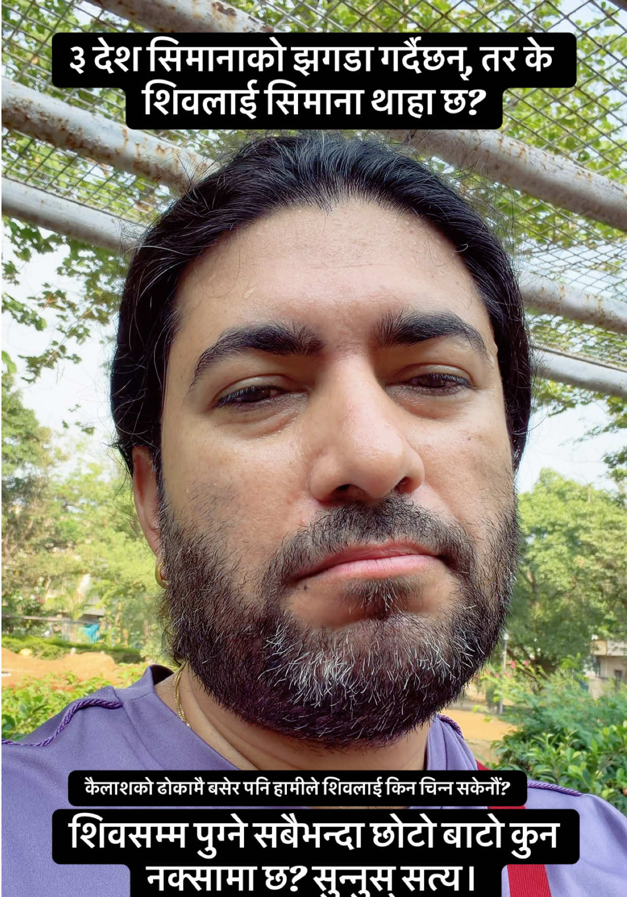 @Dr. Deepak Subedi | Yogi