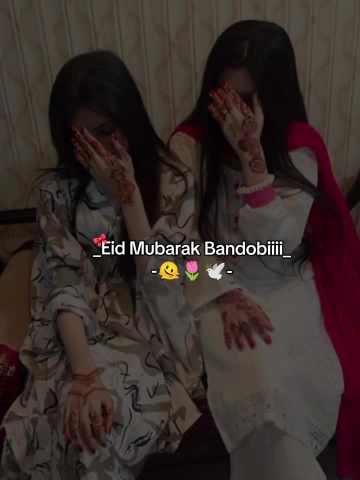 @꧁༒༺ S>M ༻༒꧂