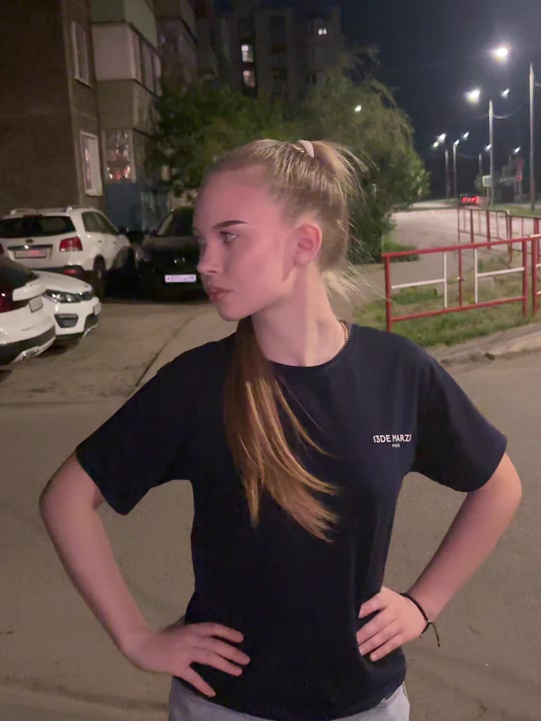 @пума