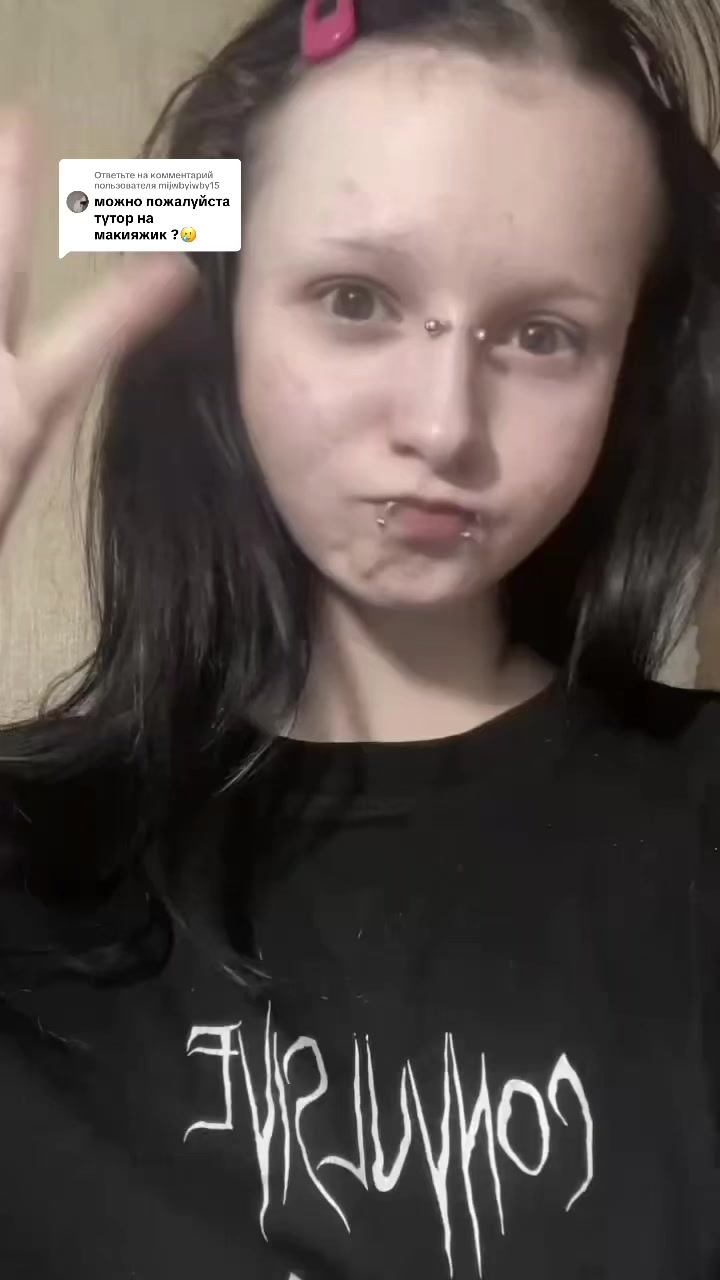 @мини тити