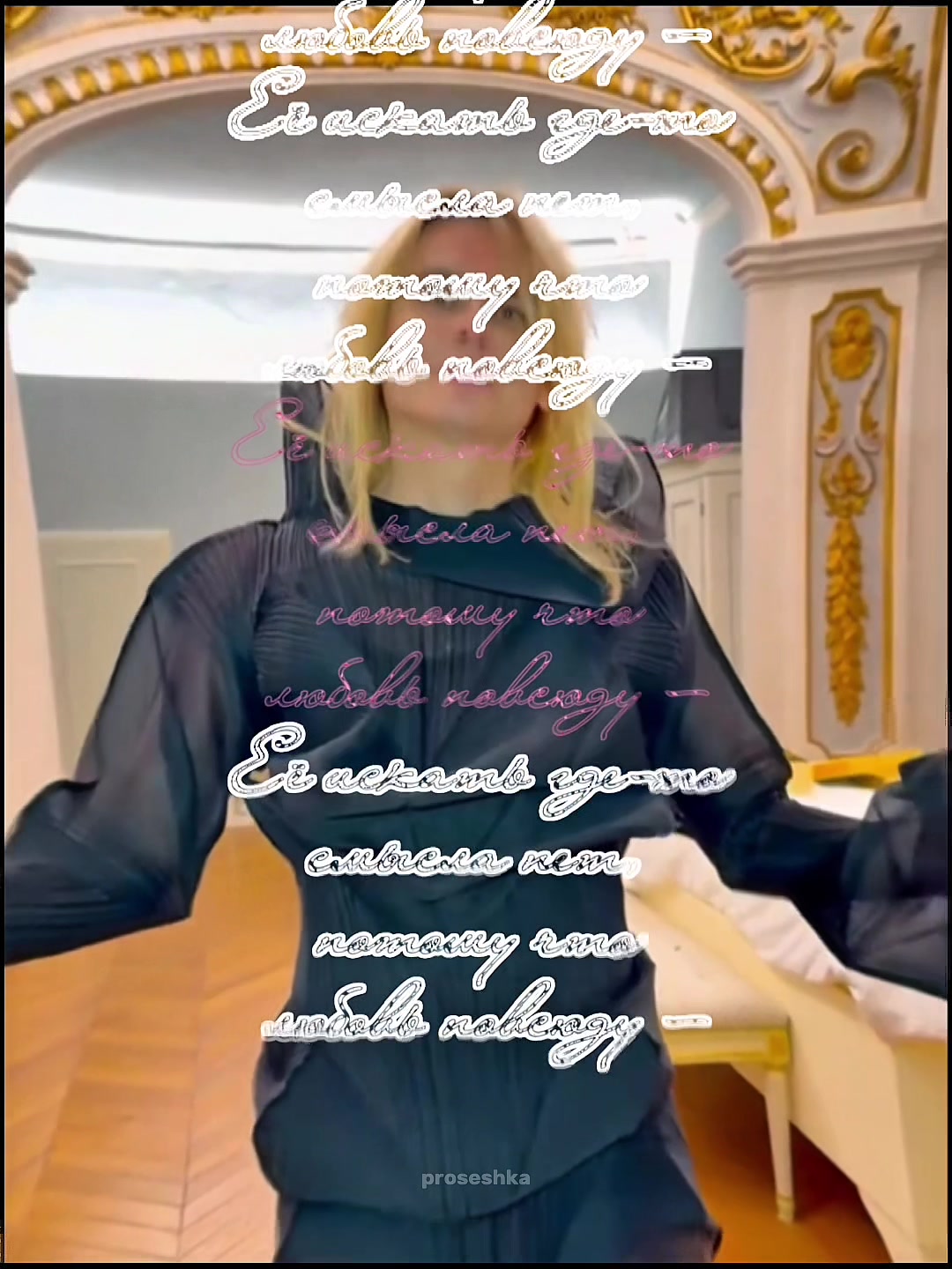 @☙ ✧ 𝓥𝓲𝓴𝓾𝓢 ✧ ❧︎