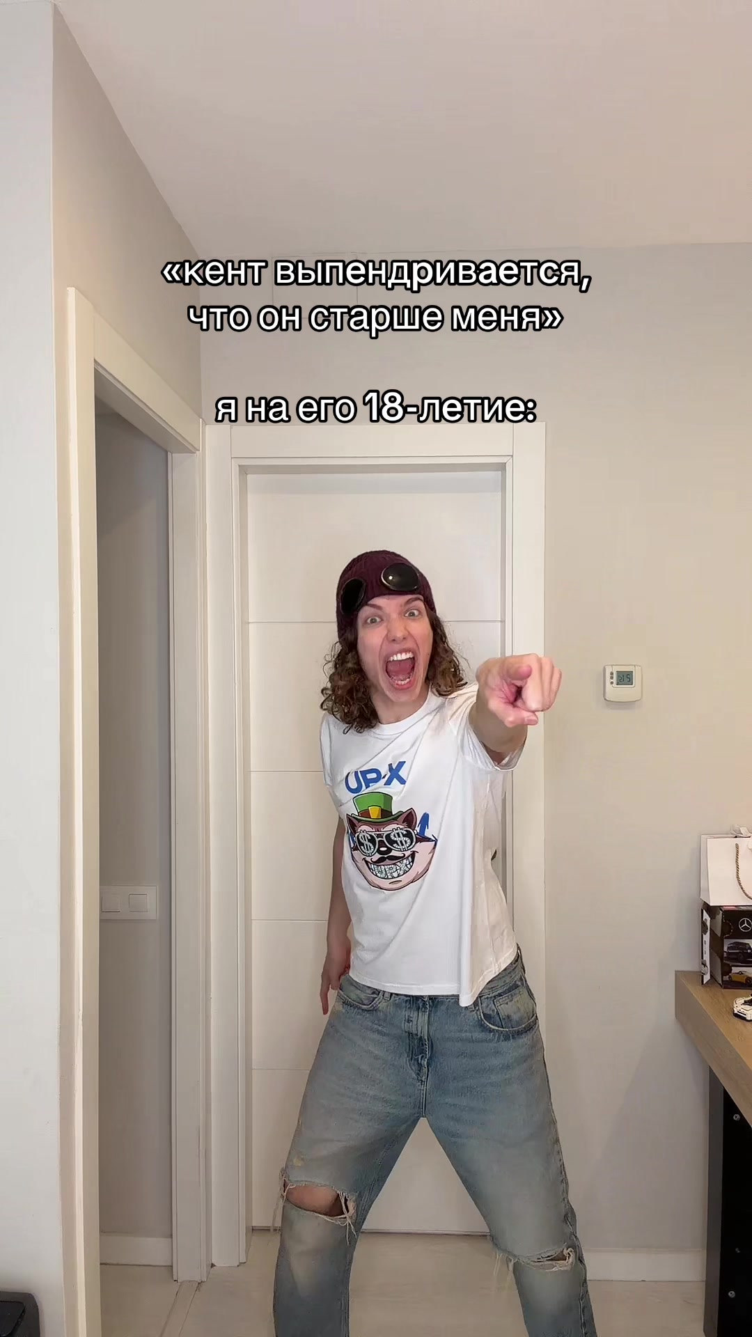 @вадик