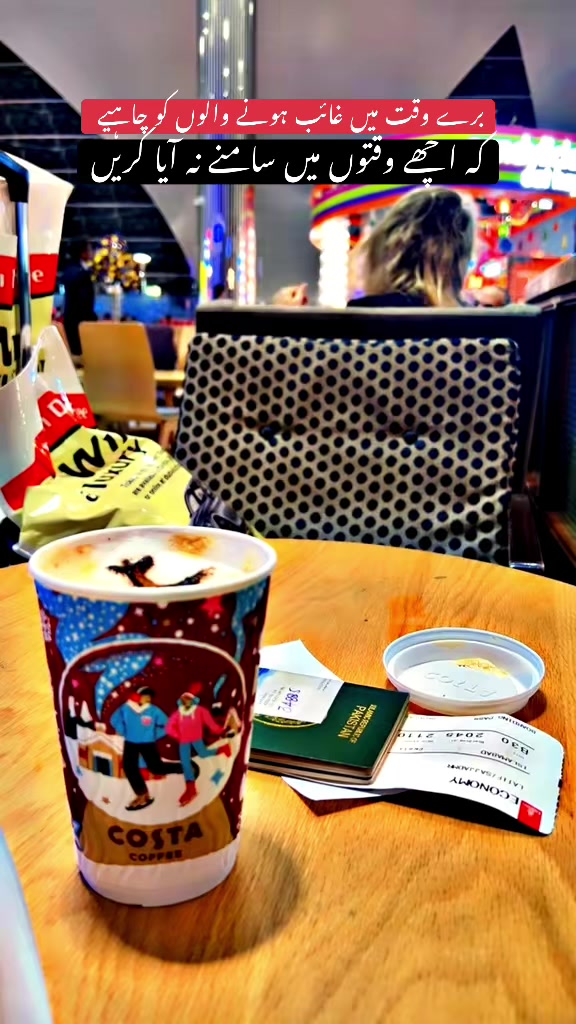 @Dubai wala🇦🇪🇵🇰